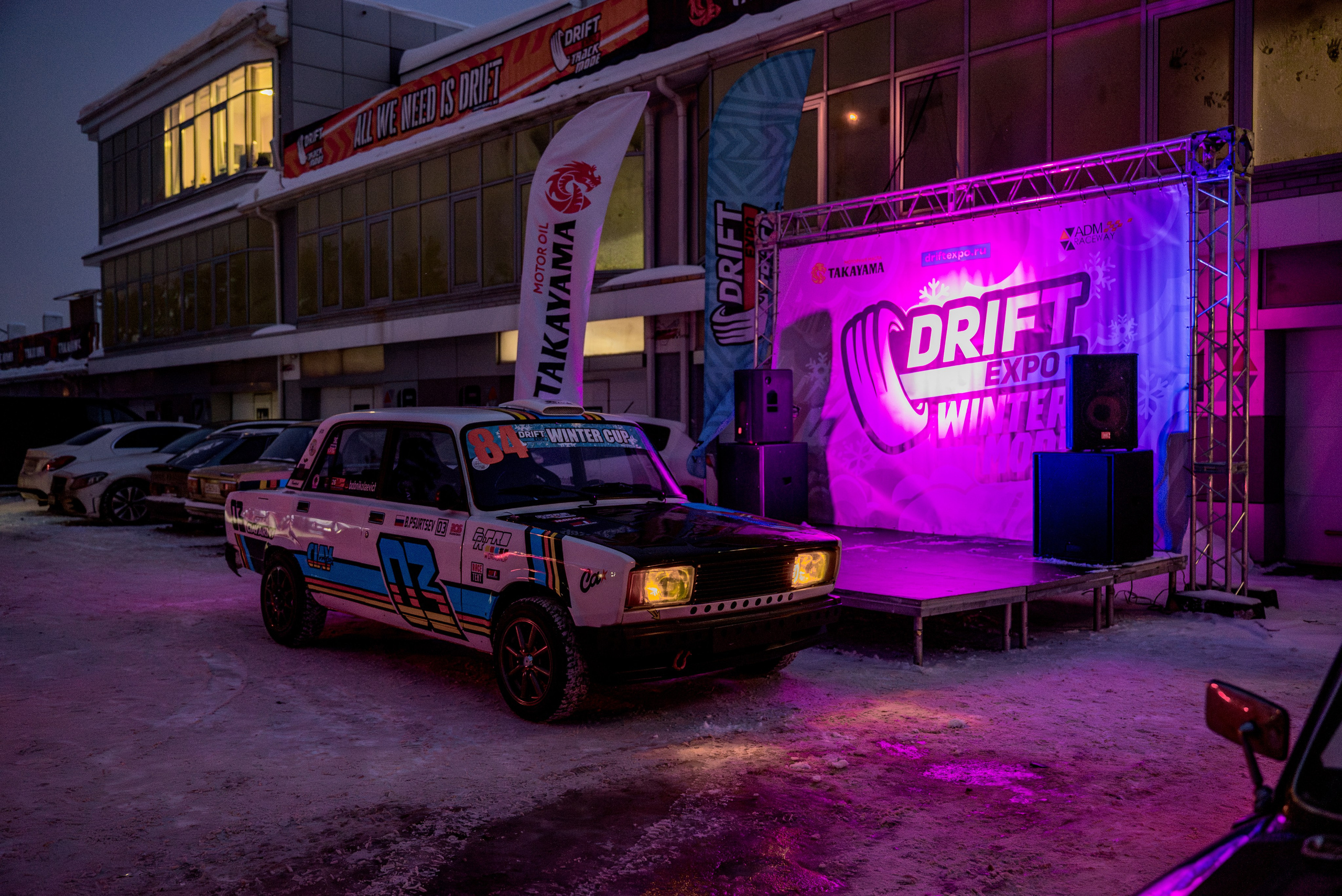 DriftExpo Winter Mode'26. Фотограф Александра Рузиева aka Ju1cyFlex