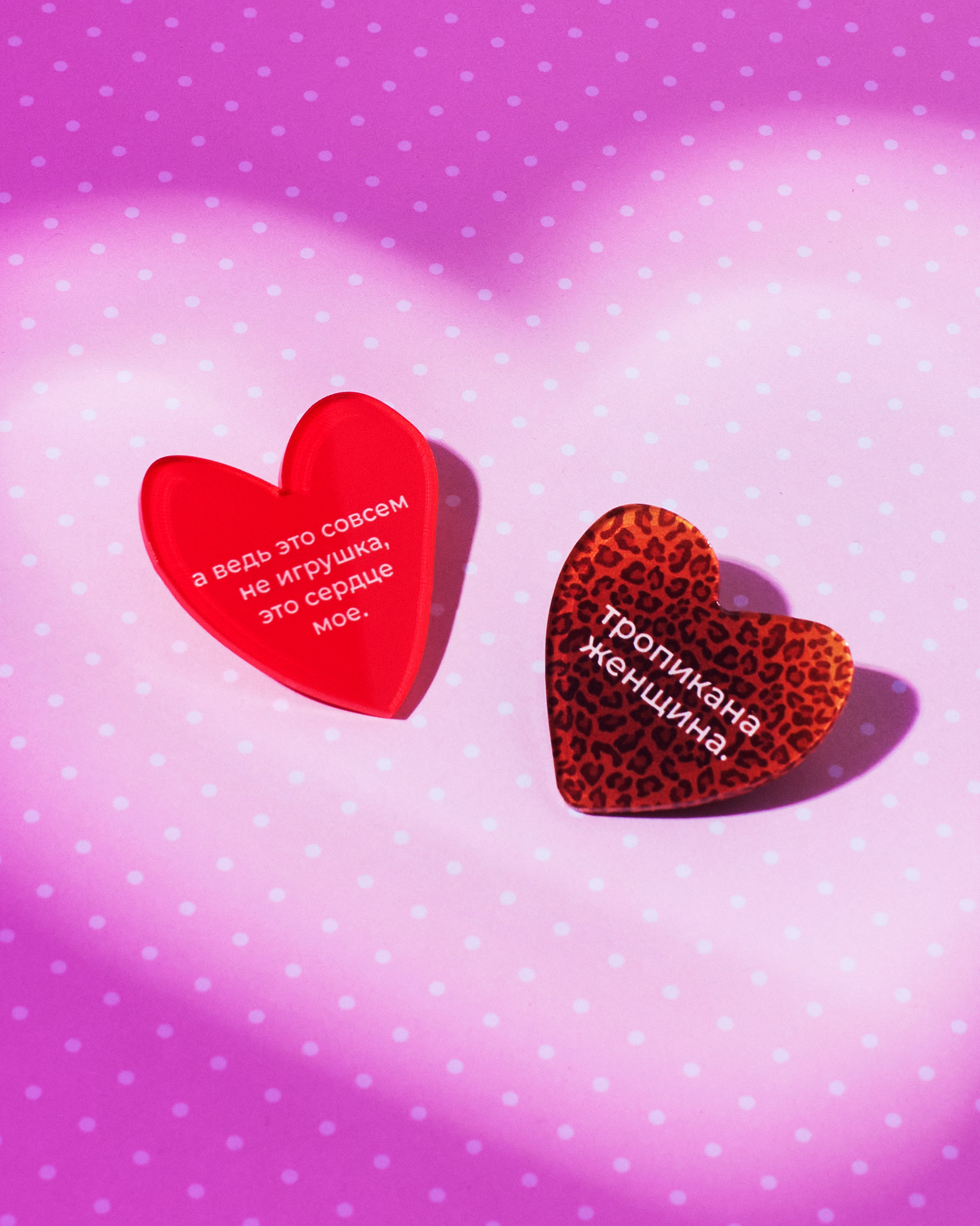 Muf-Muf. Предметный фотограф в Москве Софья Боргардт