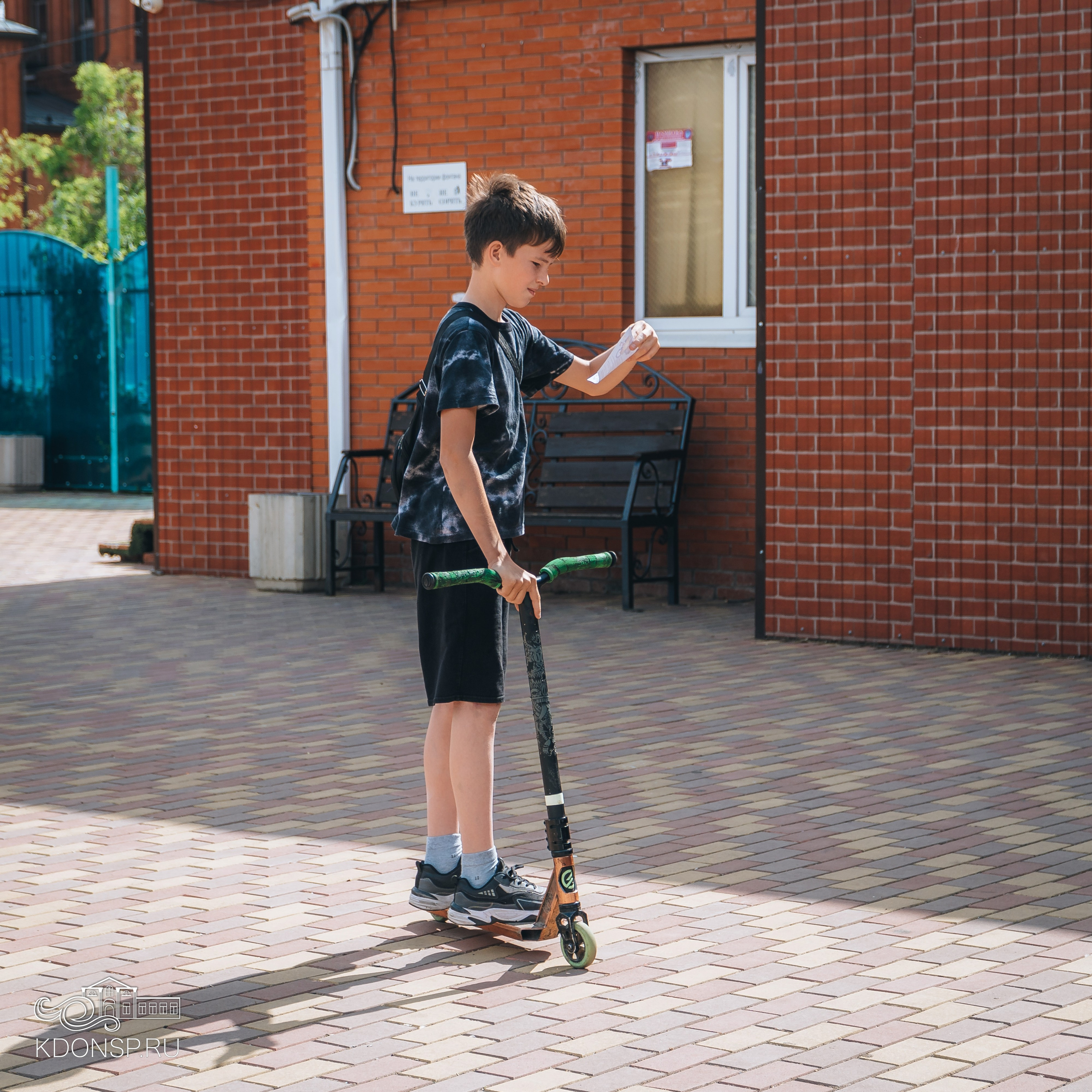 «Знай свои права». Новотитаровский Дом культуры