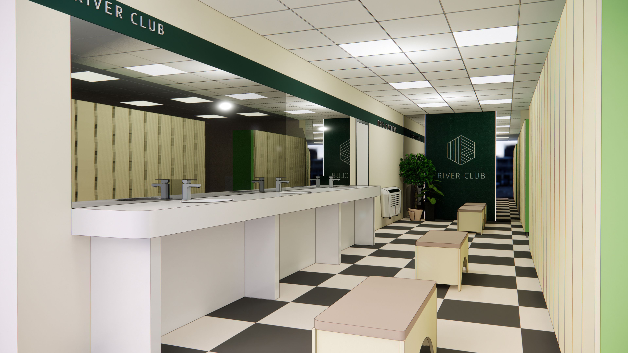 River club. Архитектурно-дизайнерское бюро ROOMS