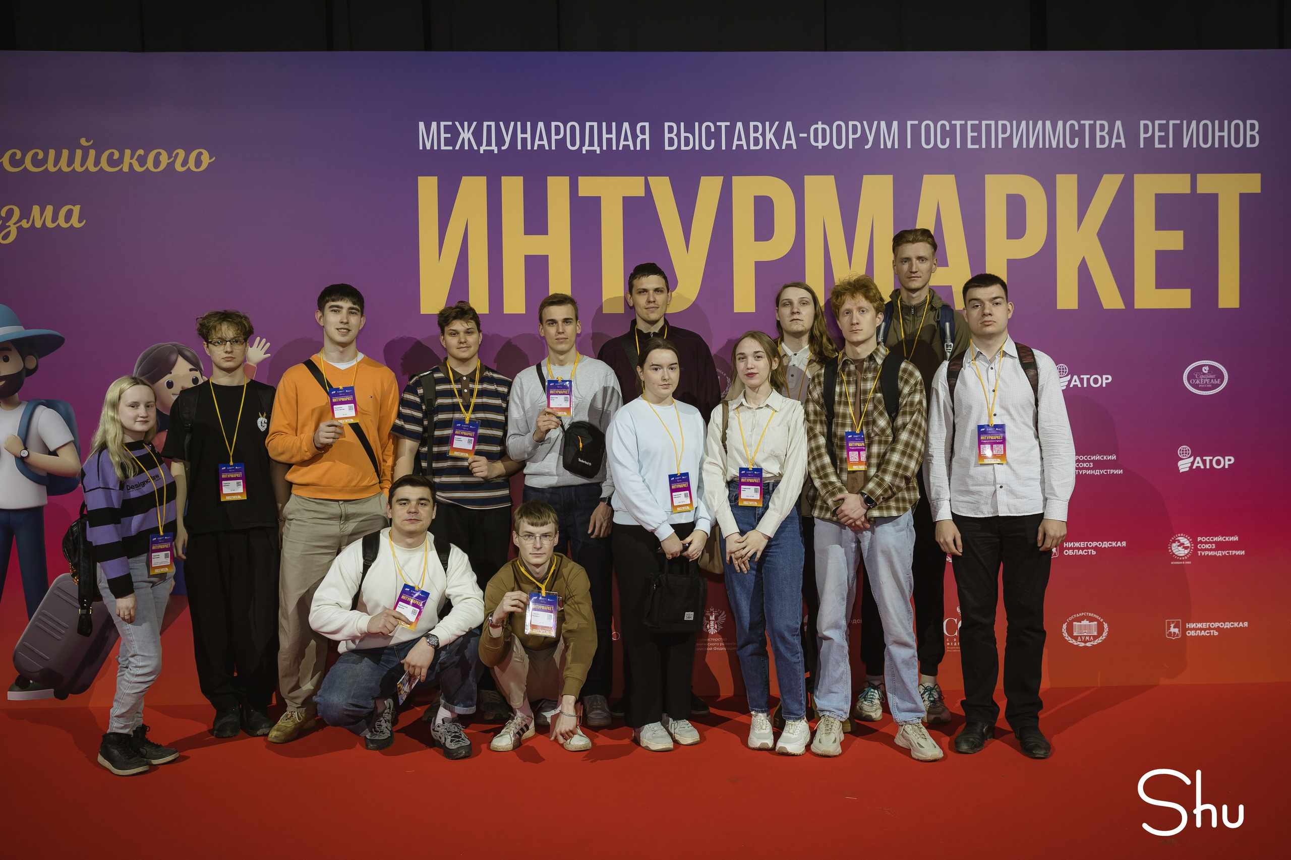 Интурмаркет в Нижнем Новгороде — репортажная съёмка форума туризма | Фотограф Екатерина Шугаева