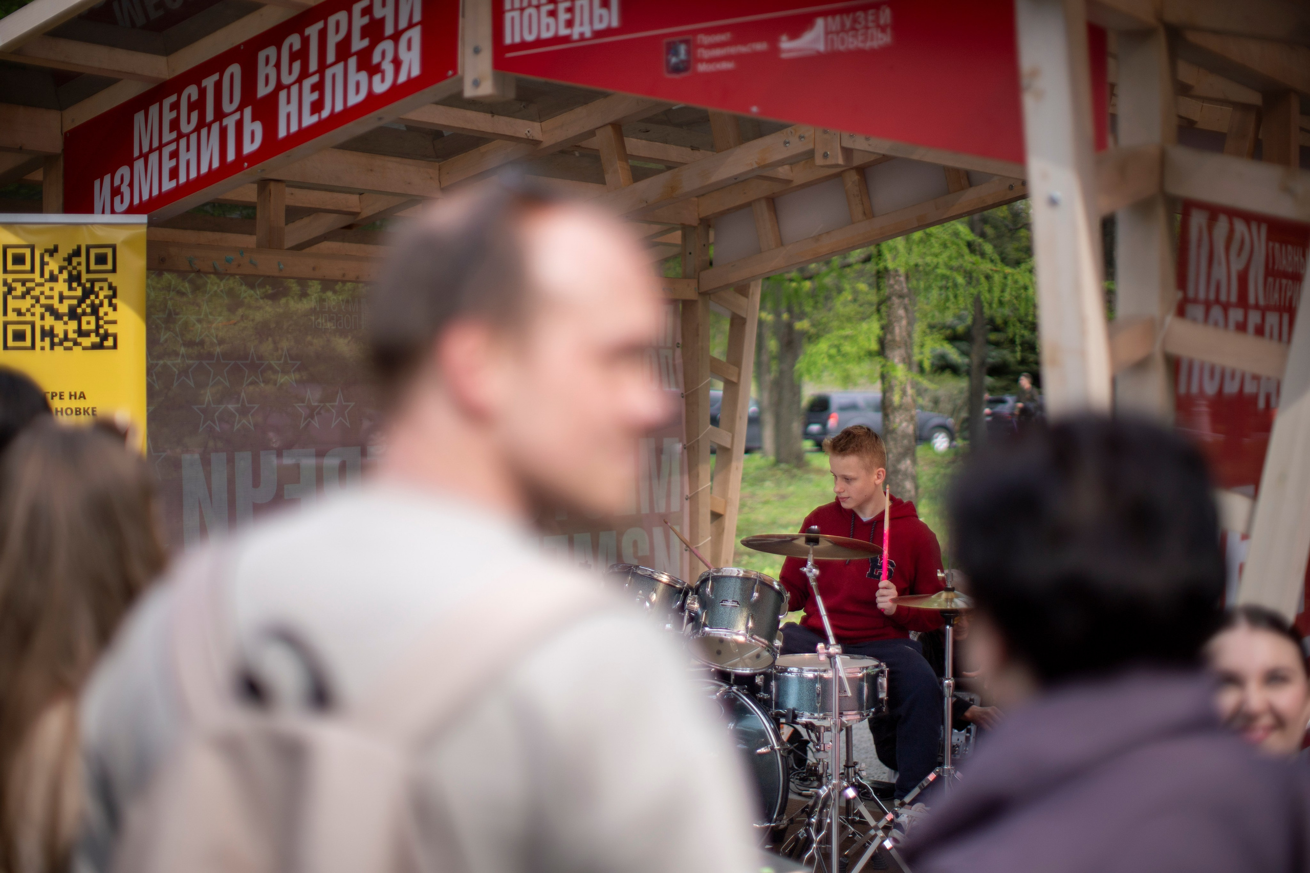 Music Art Master — почувствуй этот ритм