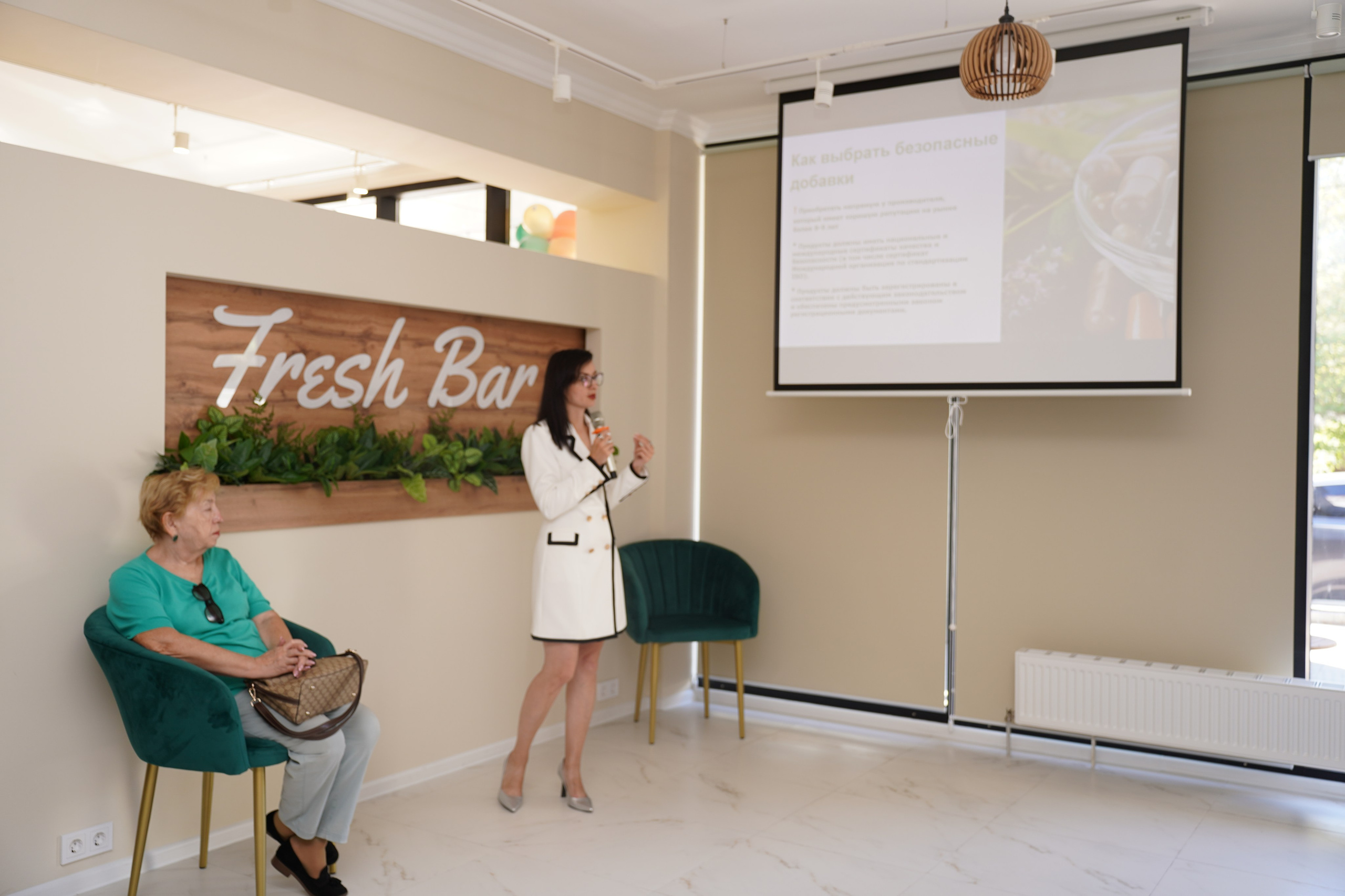 Центр нутрициологии и здорового питания. Фотограф Новороссийск | Геленджик и ЮФО Эльвина Ясинская