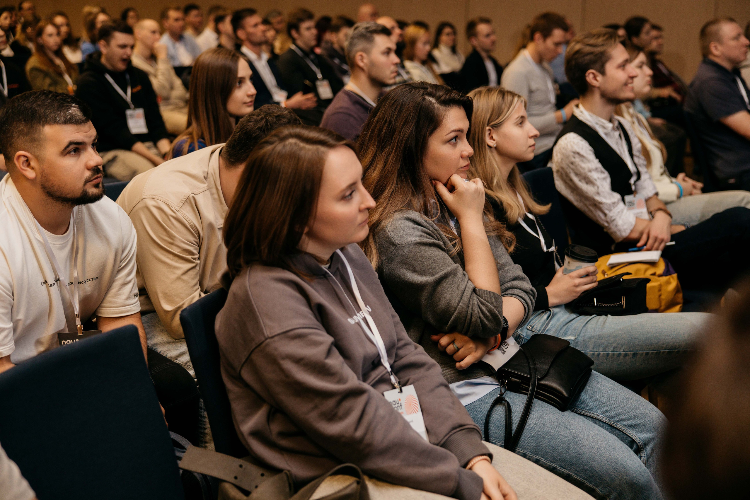 Конференции. Фотограф Валентина Фадеева