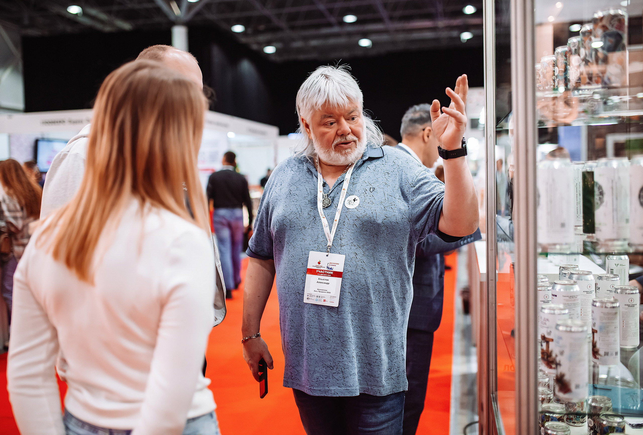 Конференции и форумы. Репортажный и свадебный фотограф в Новосибирске Марина Красавина