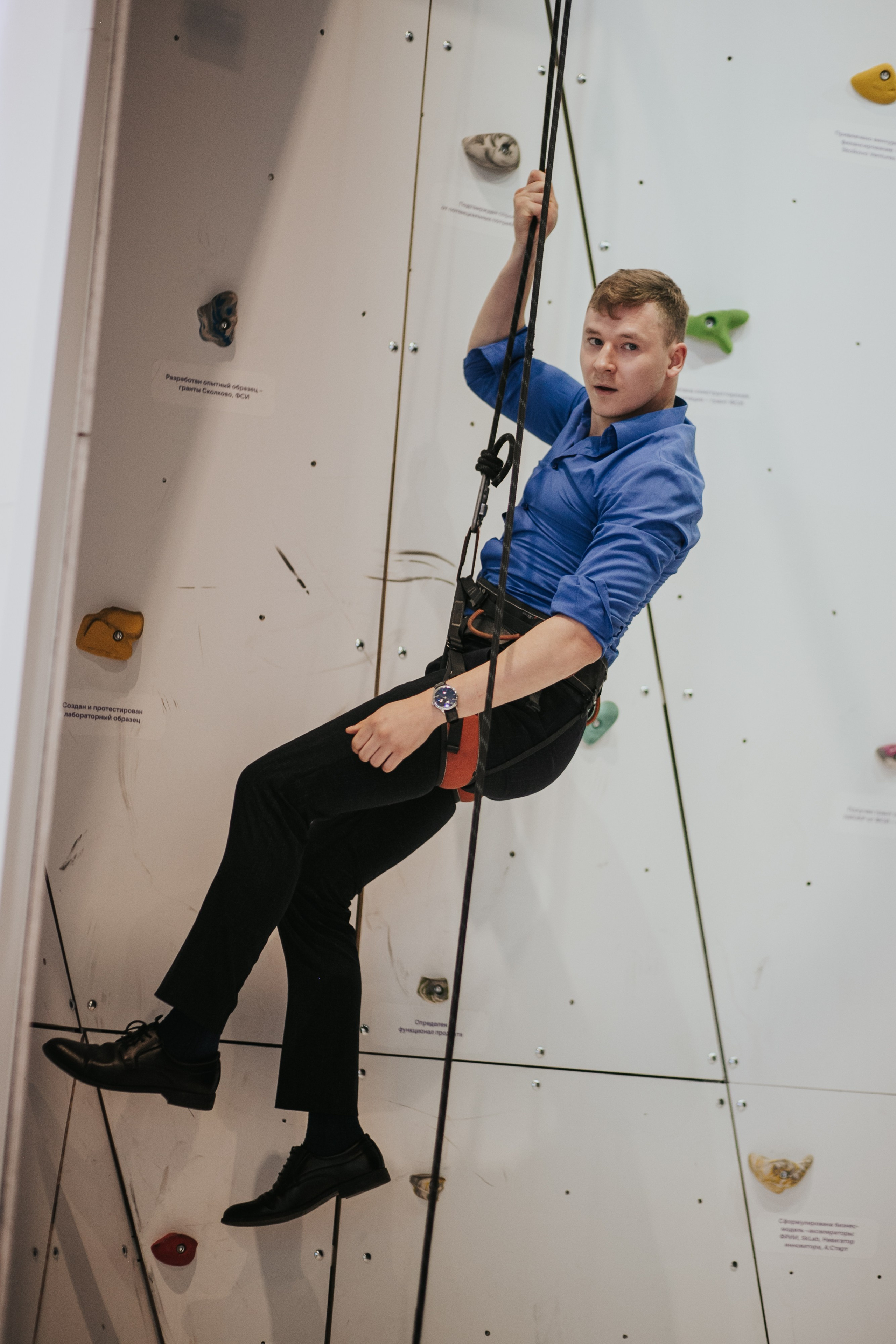 Конференции и форумы. Репортажный и свадебный фотограф в Новосибирске Марина Красавина