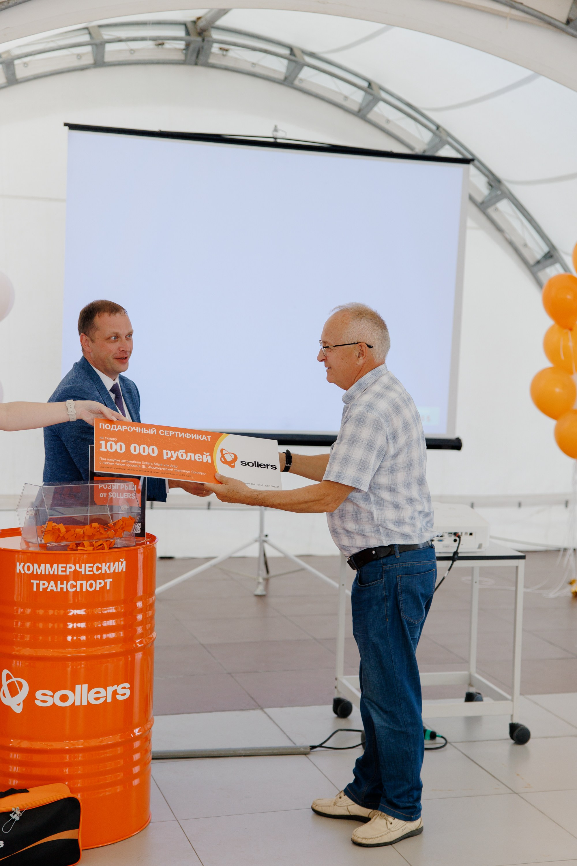Презентация Sollers. Фотограф Иркутск