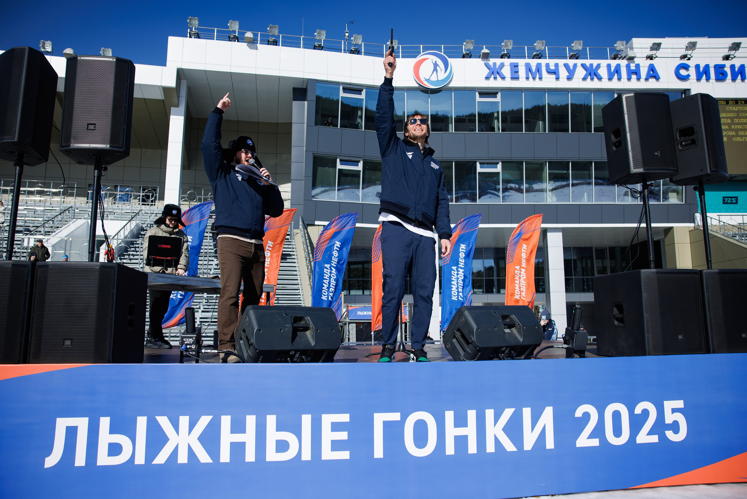 Лыжные гонки. Главная