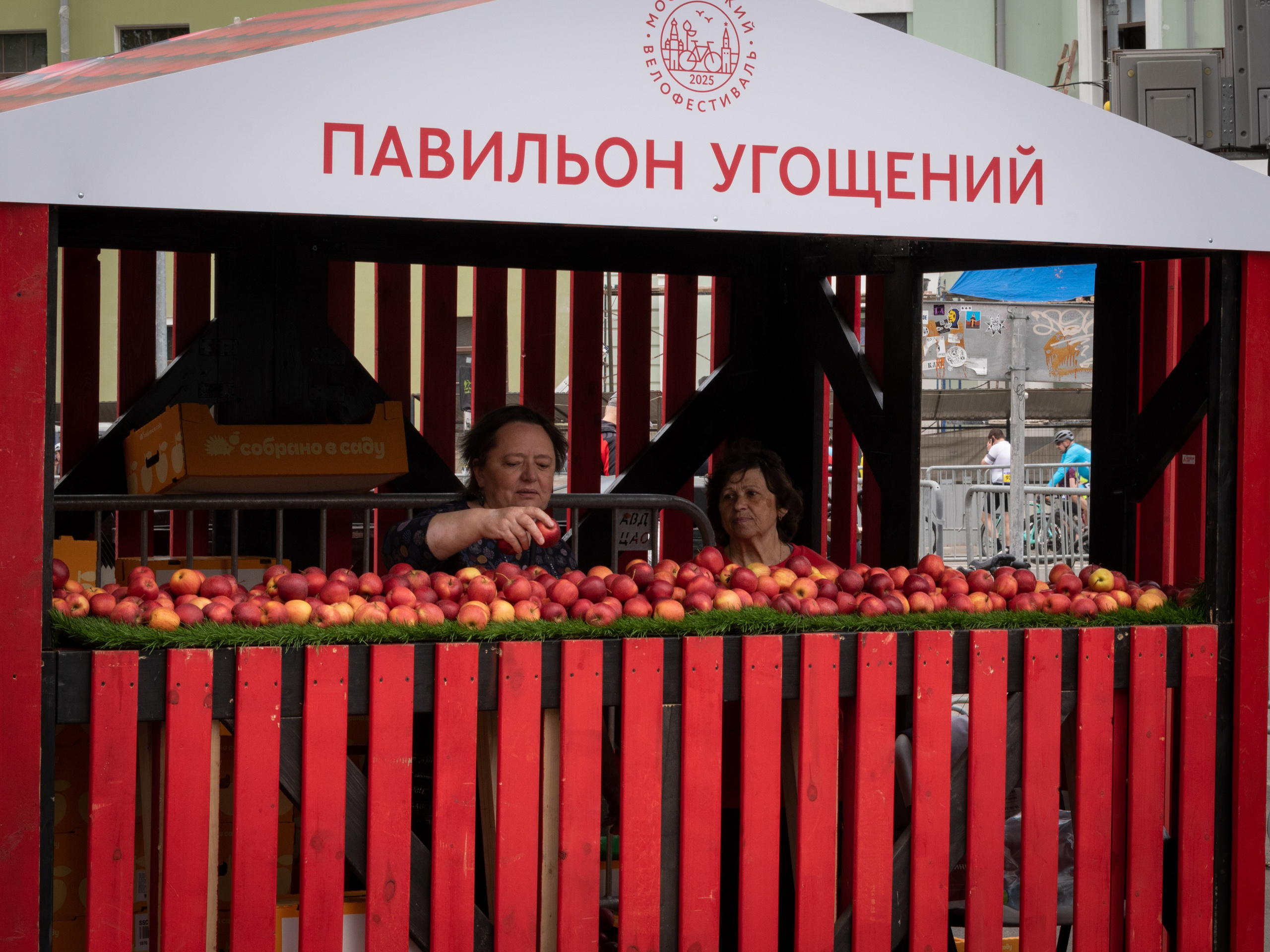 Московский Велофестиваль (Весна 2025). Репортажный фотограф Сыбер Мартти