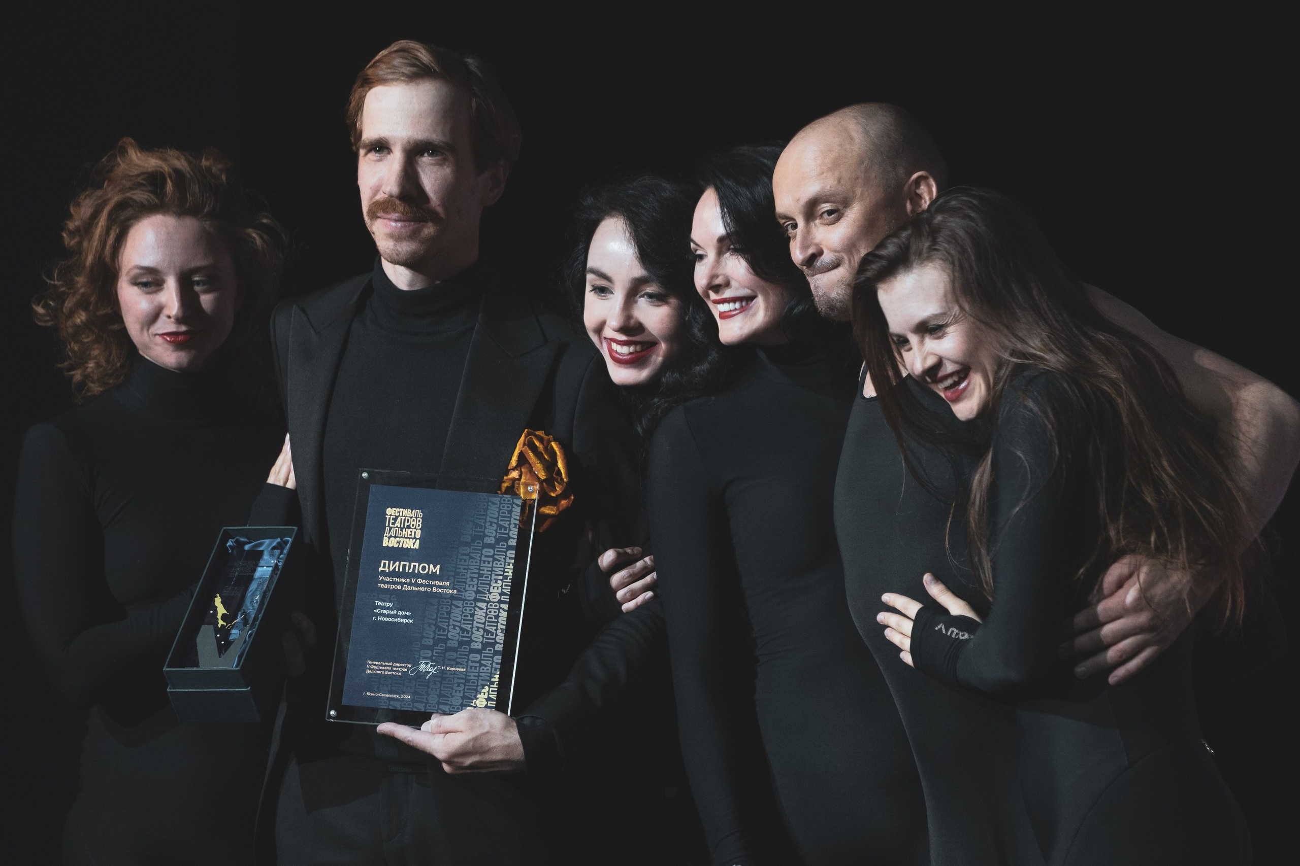 Петерс_Театр Старый дом_Новосибирск. Фотограф. г. Южно-Сахалинск. Олег Толстов