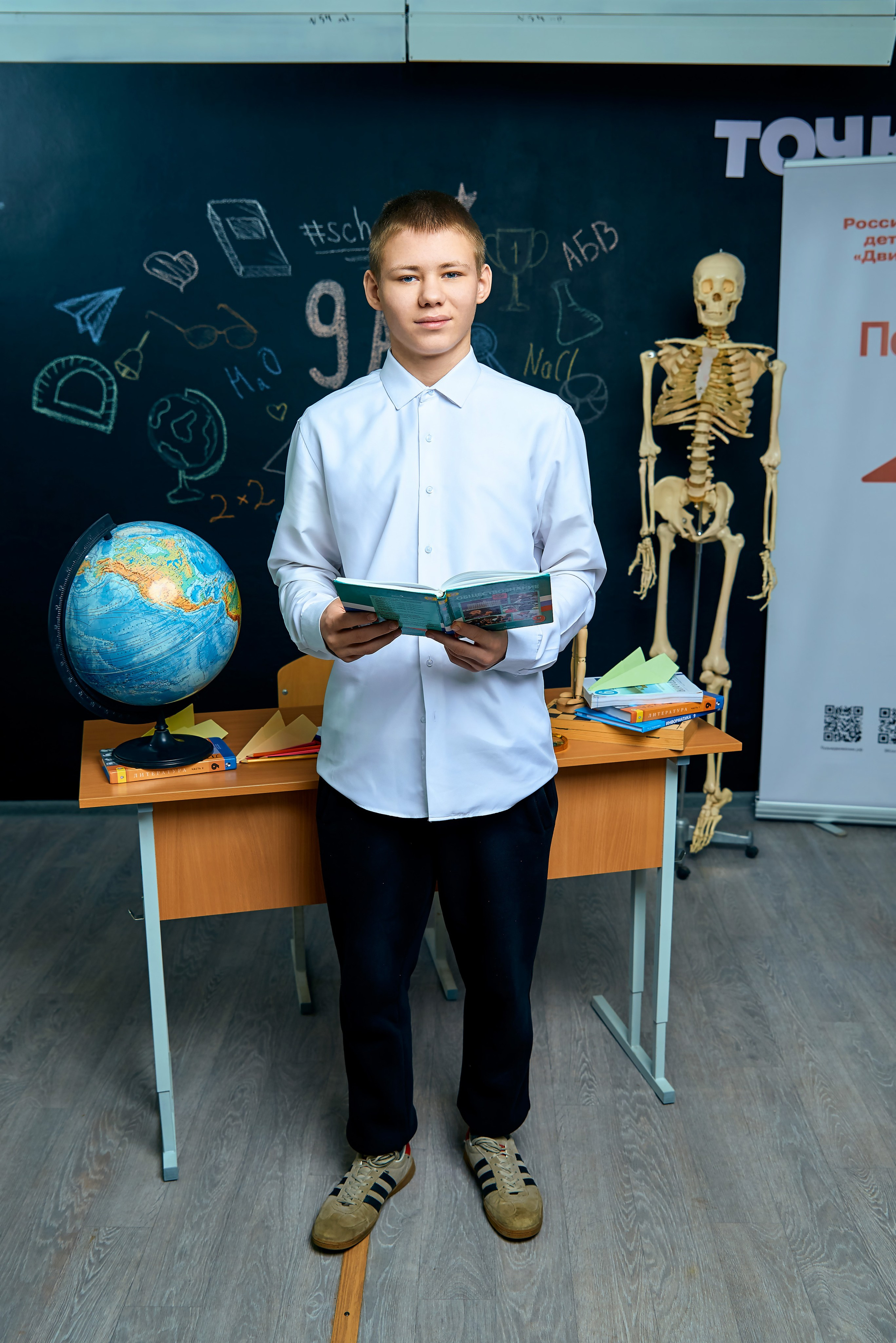 9А класс Хотынецкая СОШ выпуск 2025. Фотограф в Орле Павел Черкасов