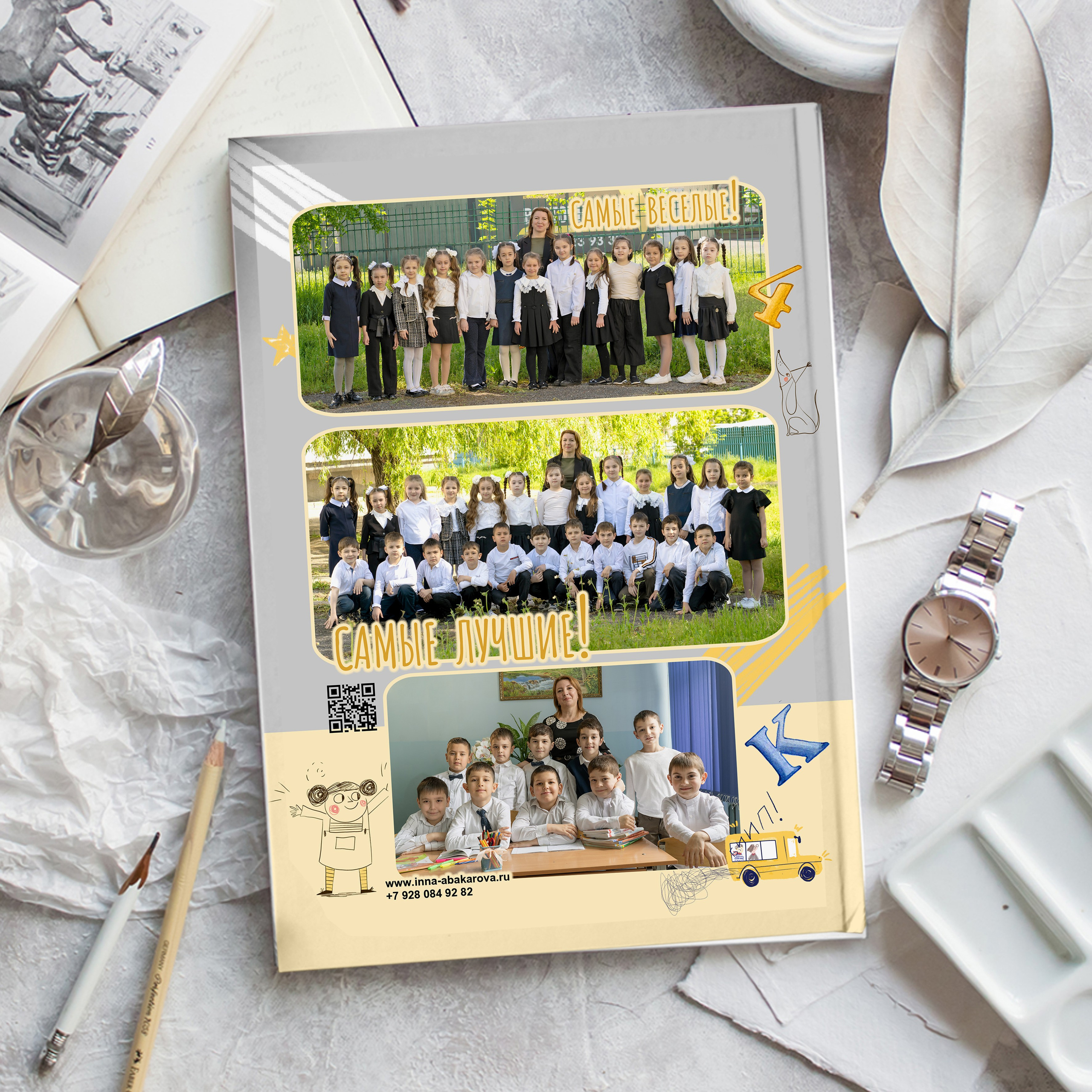 4 класс. Фотограф в Кабардино-Балкарской республике, Нальчик, Инна Абакарова