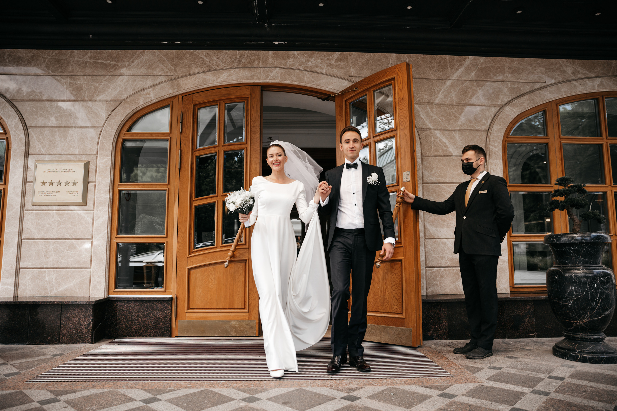 Свадьба. Wedding photographer Valeriy Solonskiy