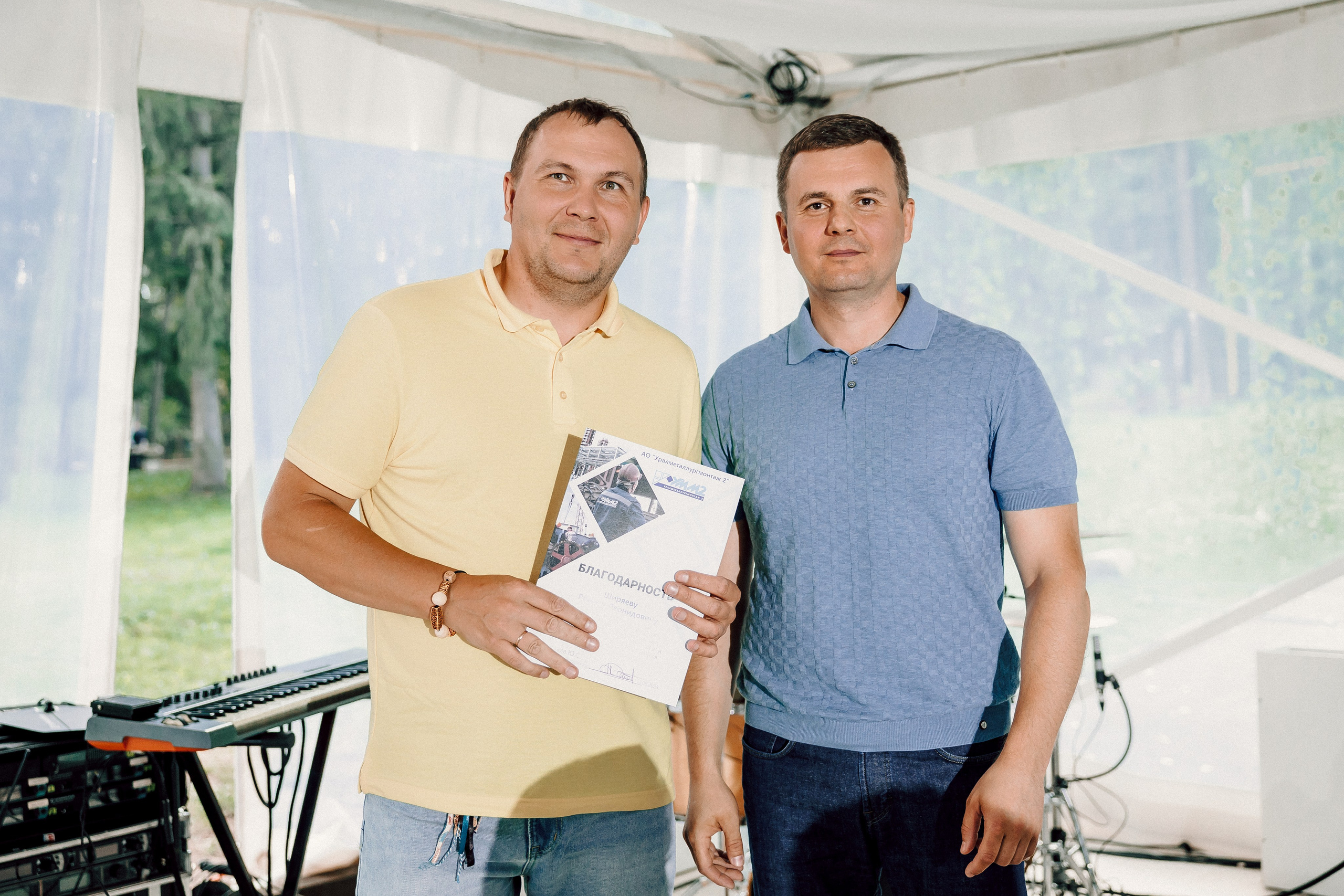 УММ2 — Летний корпоратив. Лёшка Варзегов — фотограф