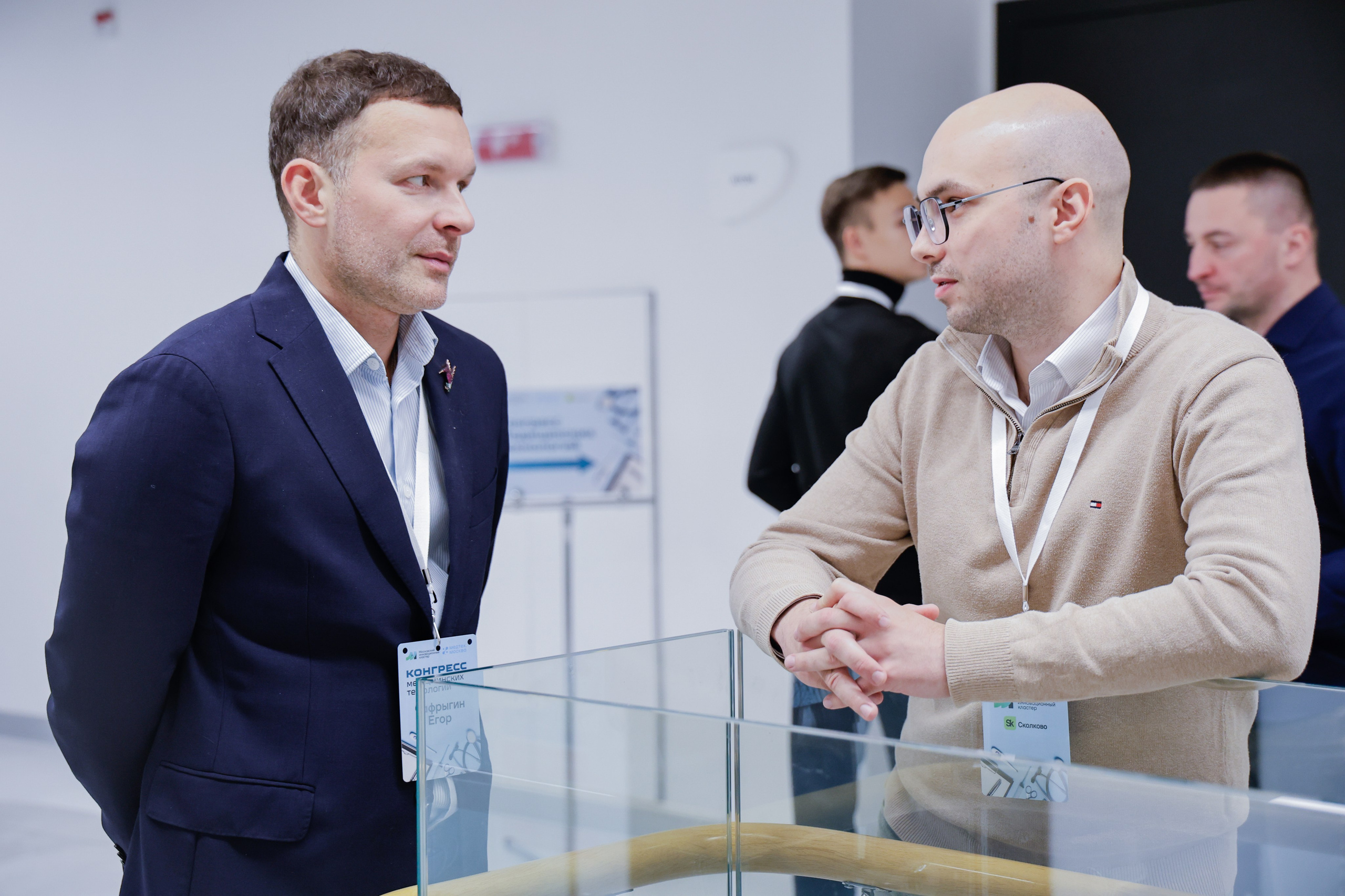 Выставка и Форум. Фотограф и видеограф — Москва