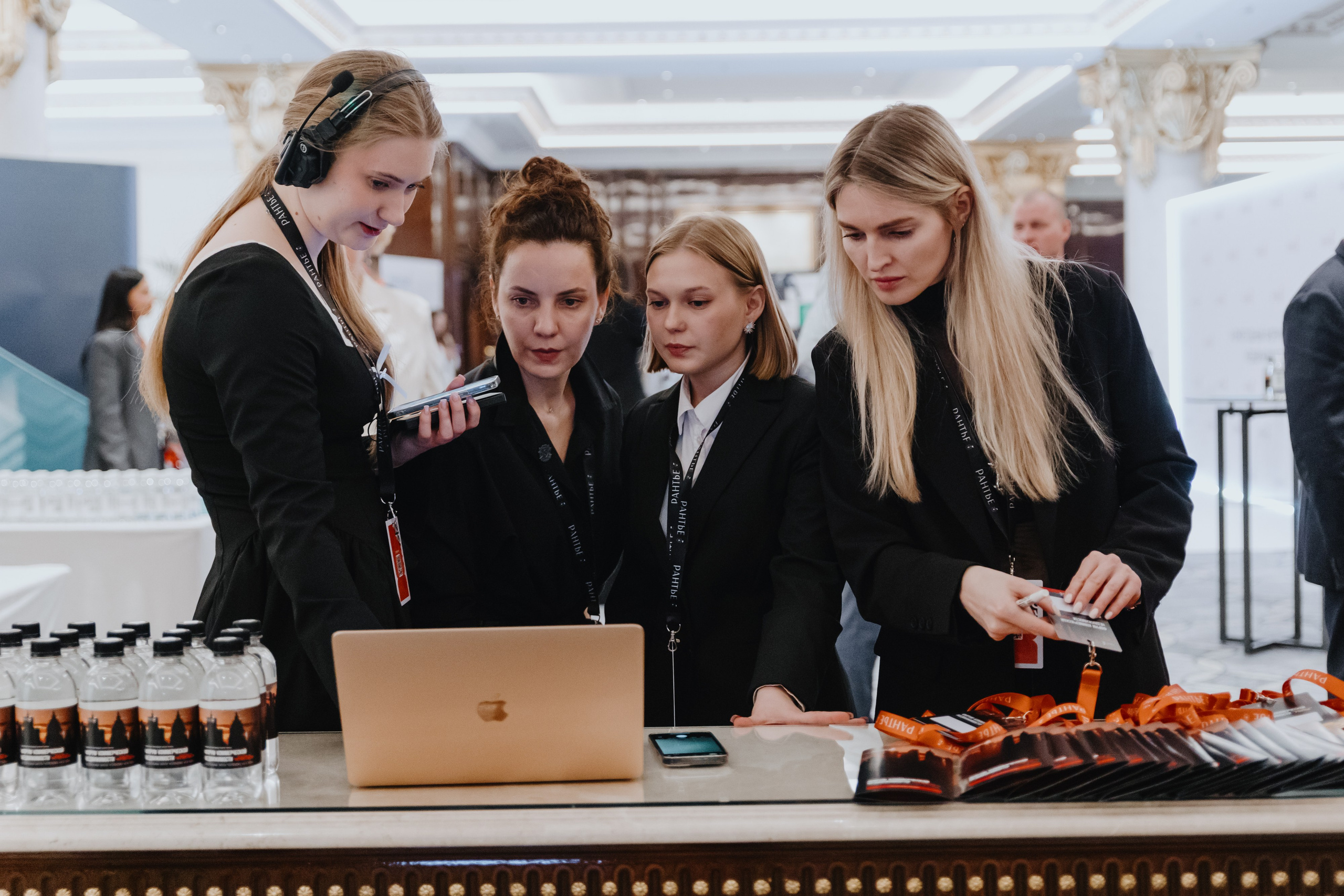 Рантье. Ежегодный форум. Фотограф Илья Чернов