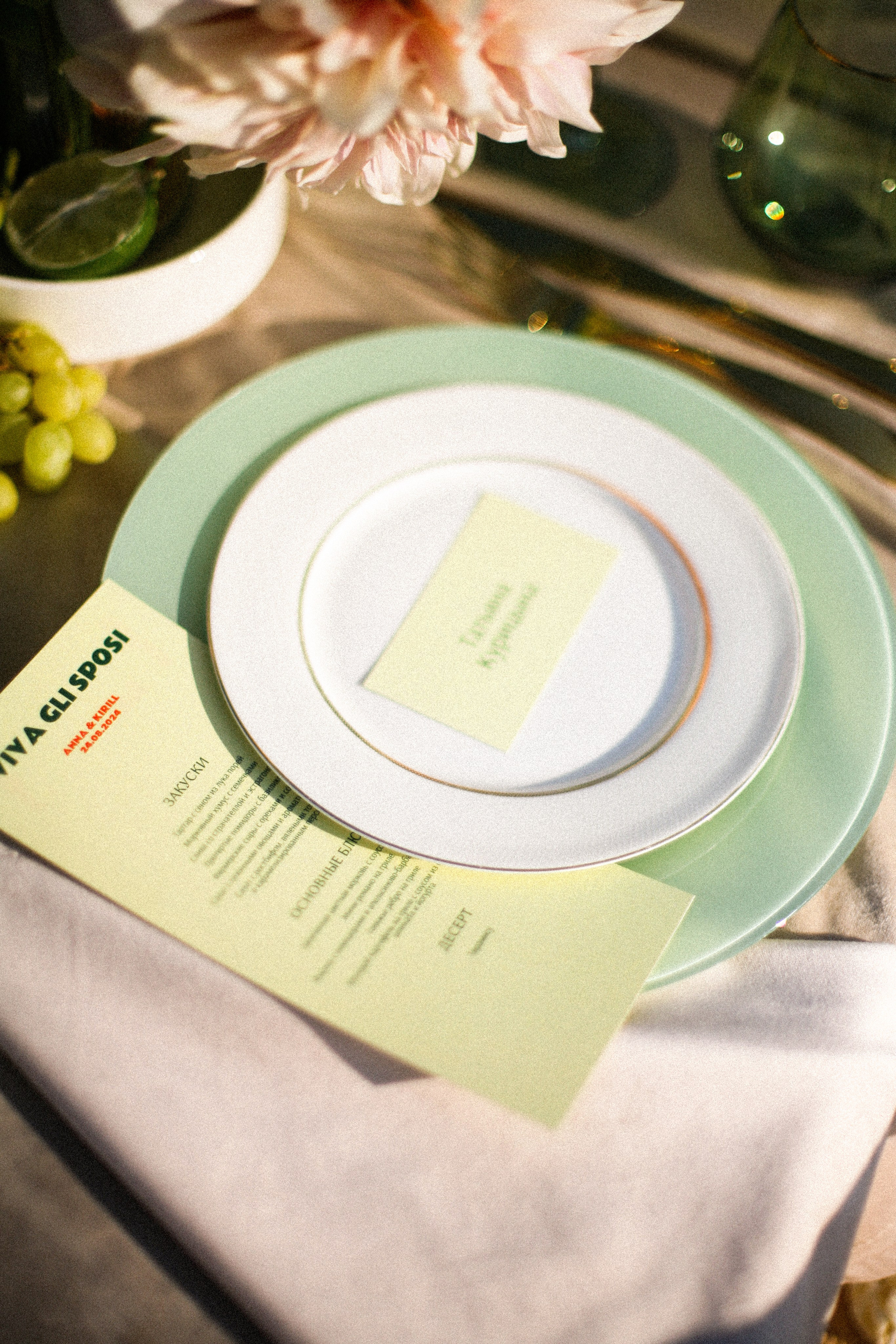 Аня и Кирилл (полный день с росписью). Фотограф Екатерина Максимова: семейные, индивидуальные съемки, свадьбы