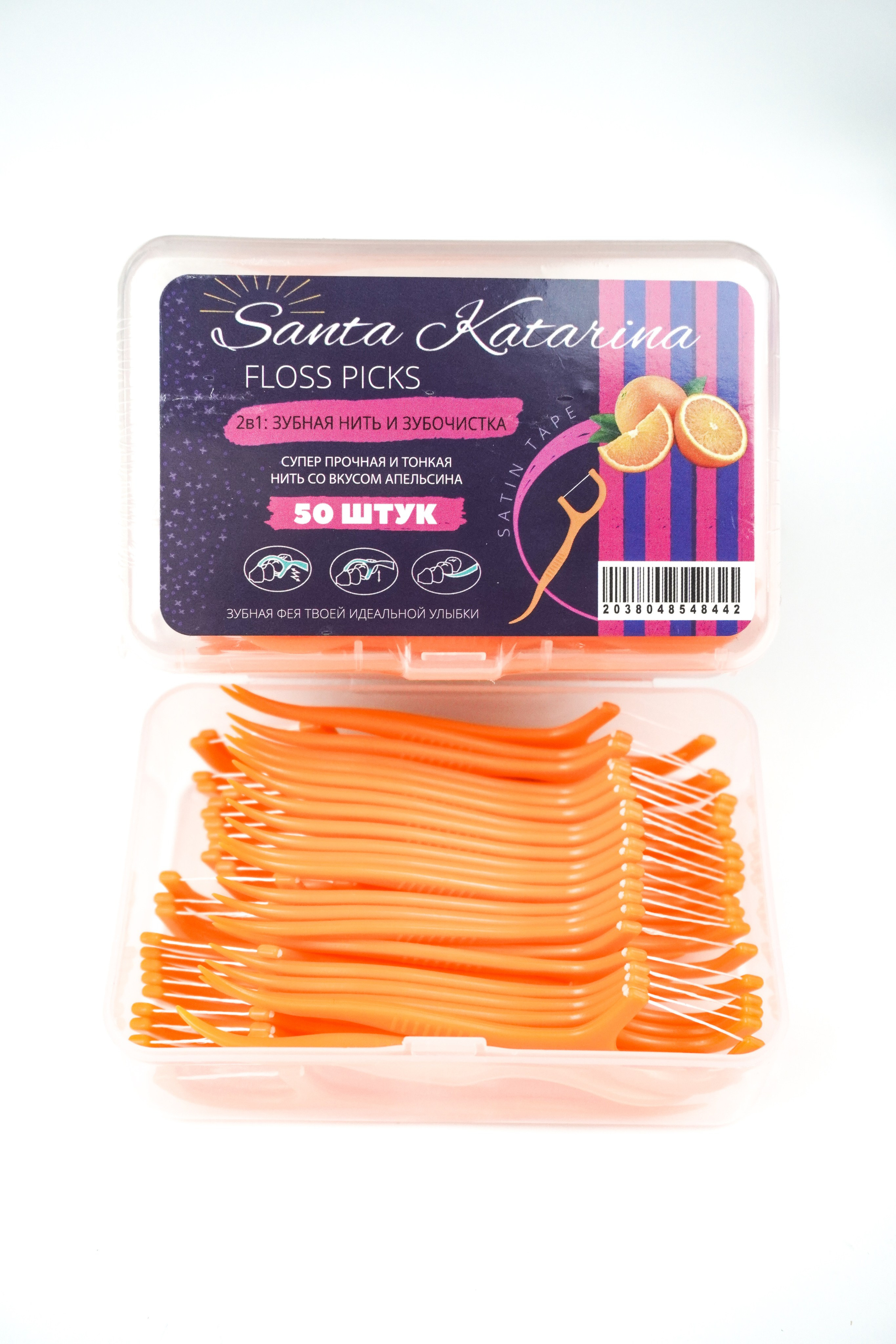 Каталожная съёмка. Фотограф в СПб. Мария phspbmary