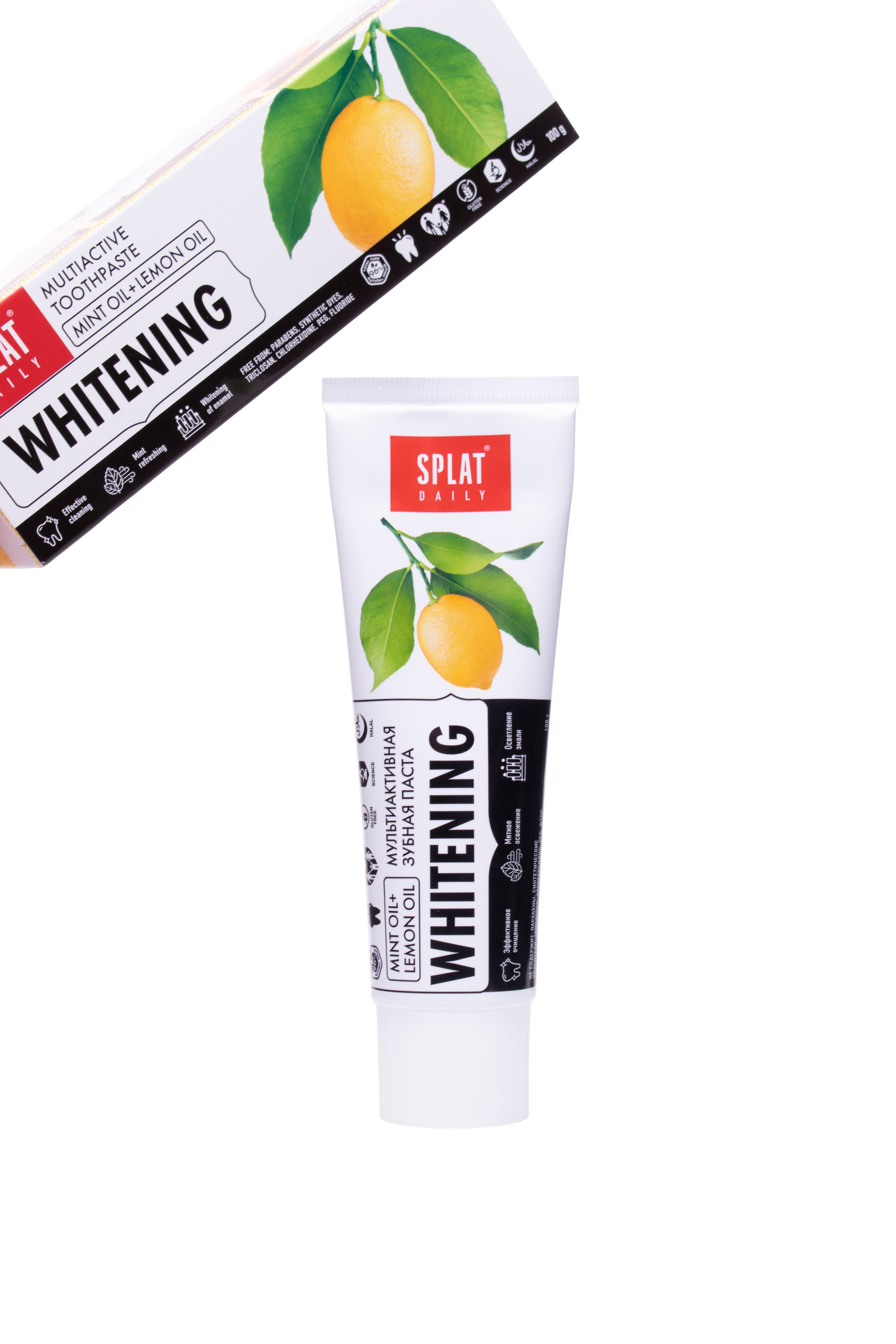 Съёмки на белый фон. Предметный фотограф Воронеж