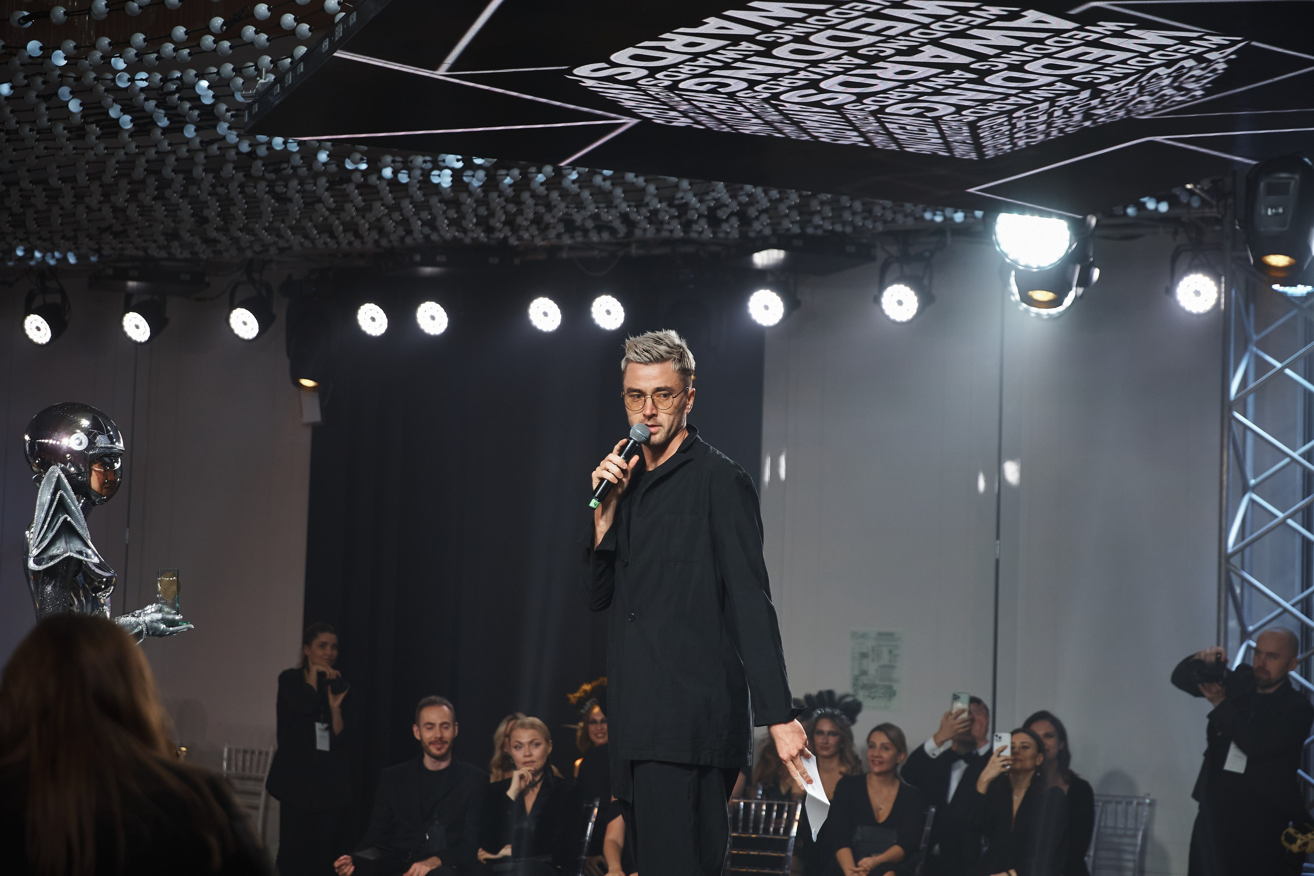 Спикер на мероприятии