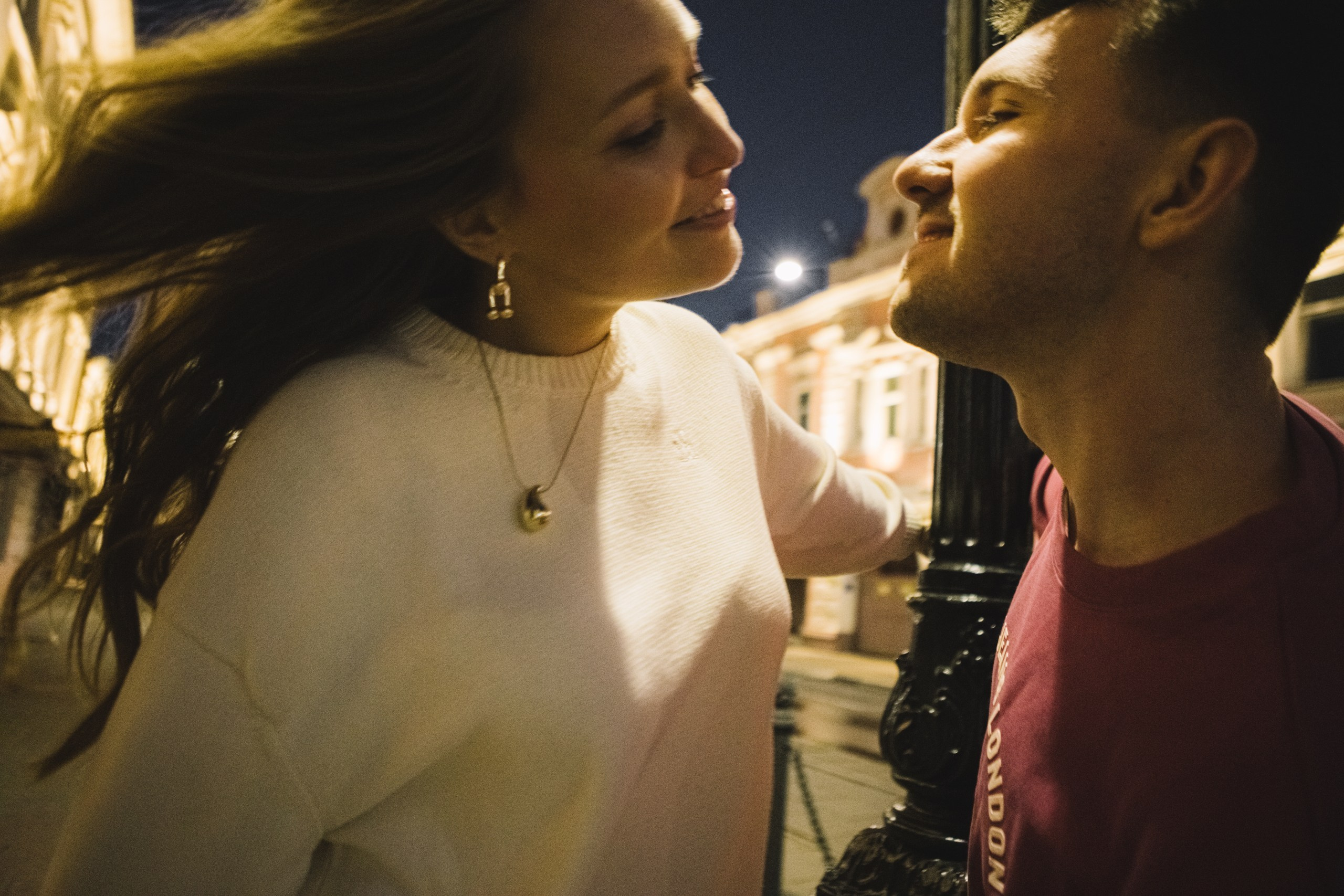 Полина и Максим. Главная