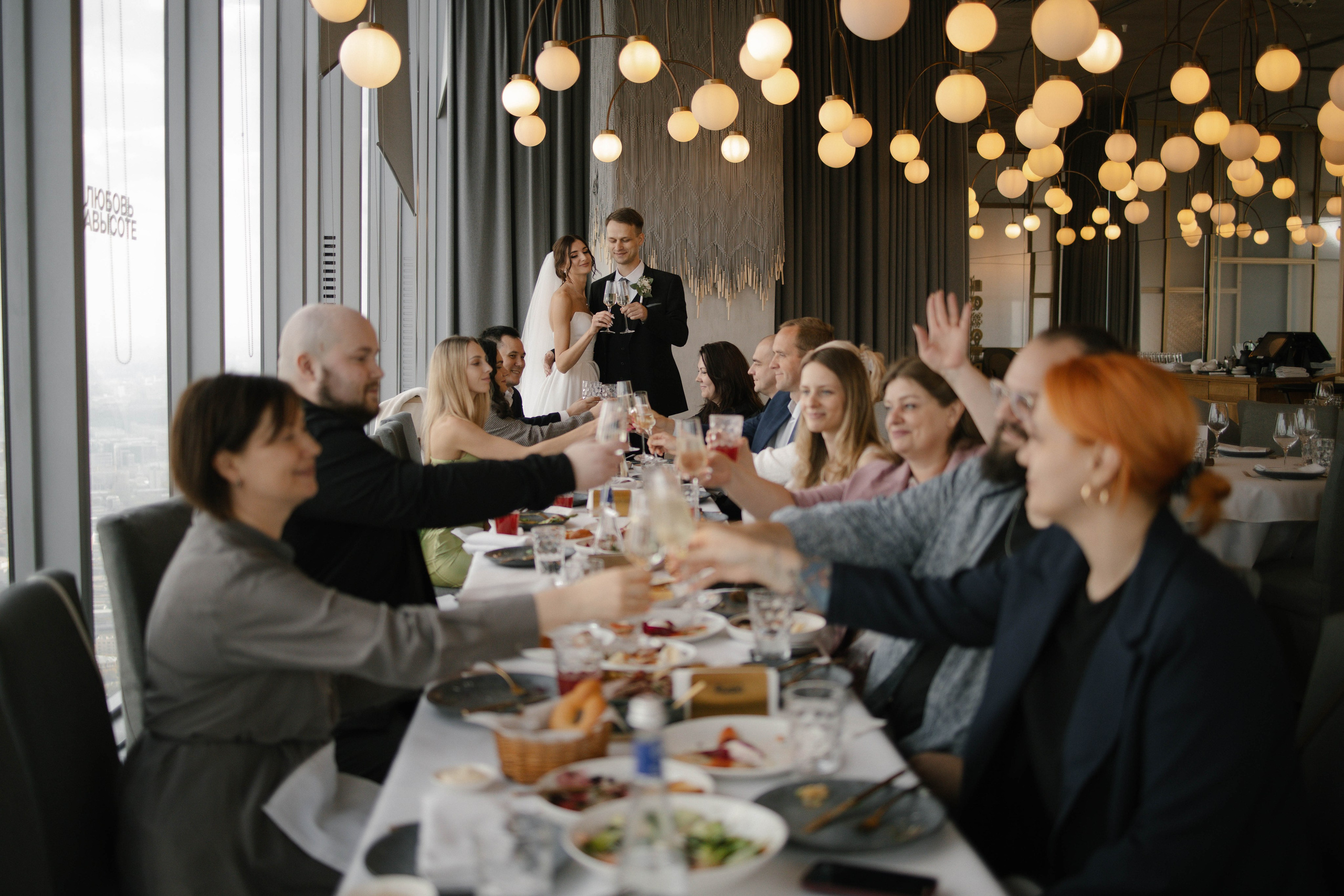 Выше только любовь. ФОТОГРАФ МОСКВА Диана Коротких