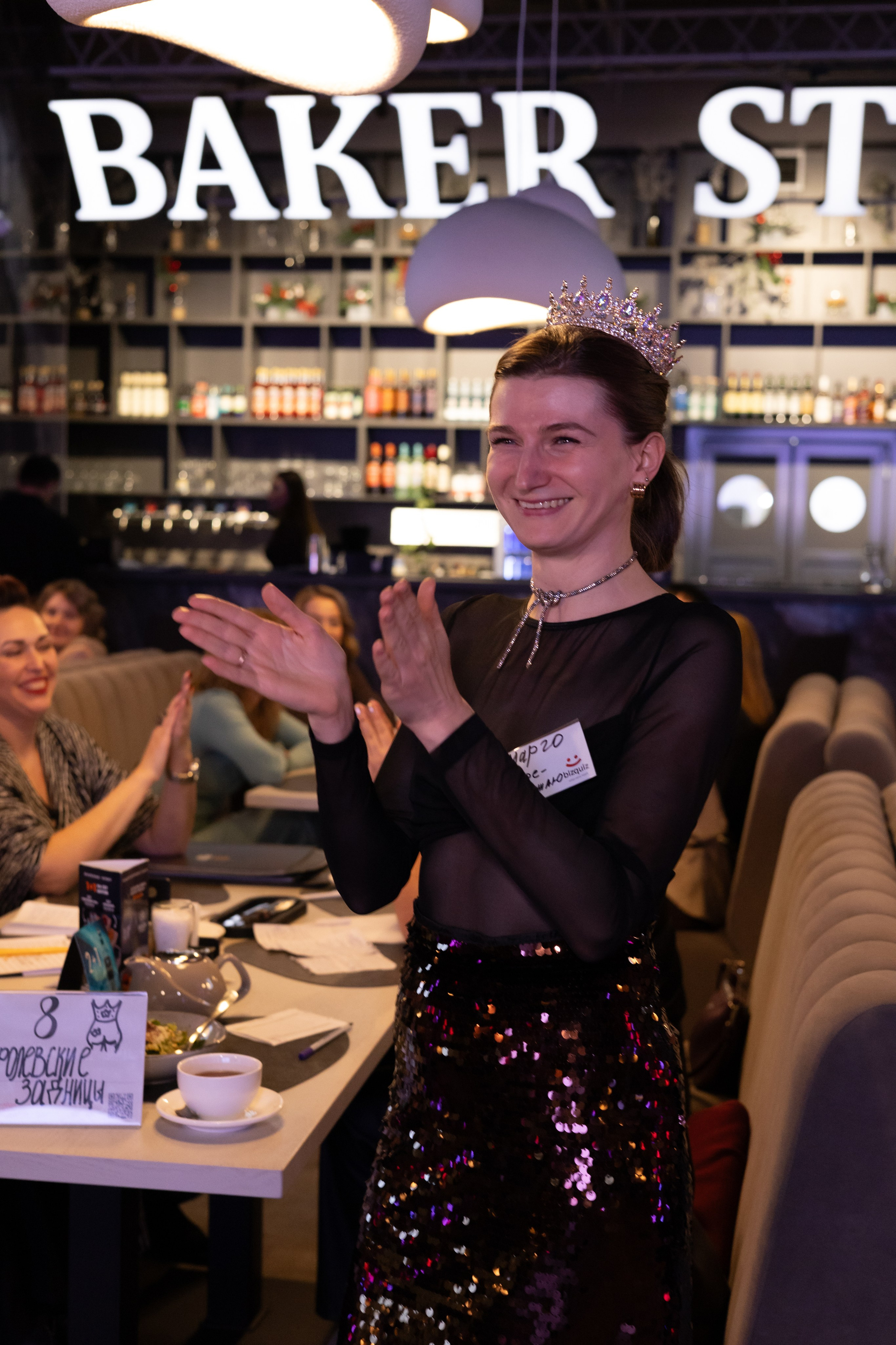 13ая BIZ QUIZ: деловая игра | Красноярск. Фотограф Красноярск съемки лавстори, фотосессия в студии, портретная съемка, творческие фотосессии