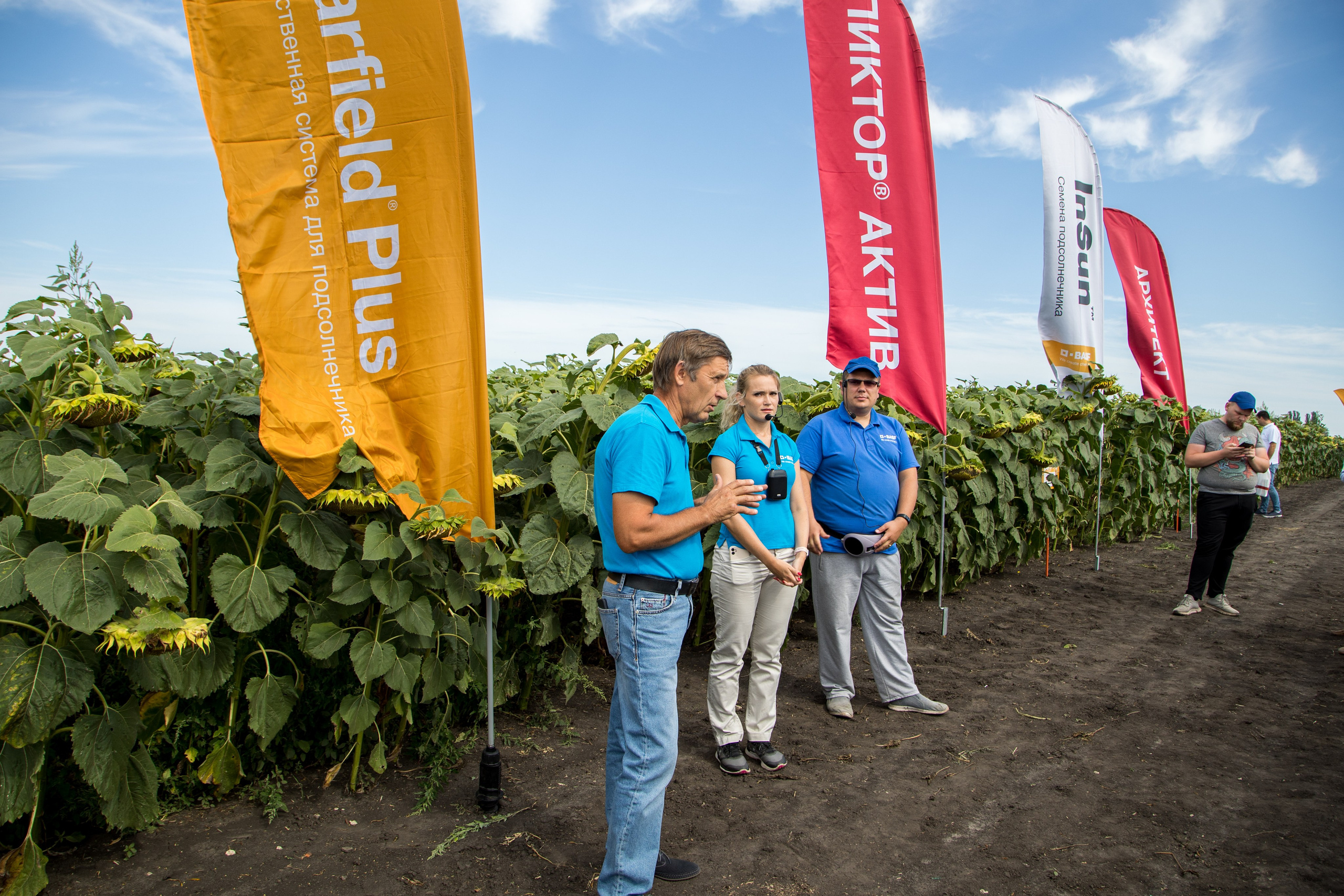 Решения для сельского хозяйства BASF 16.08.2022. Владислав Волков | Фотография и видеосъемка в Воронеже
