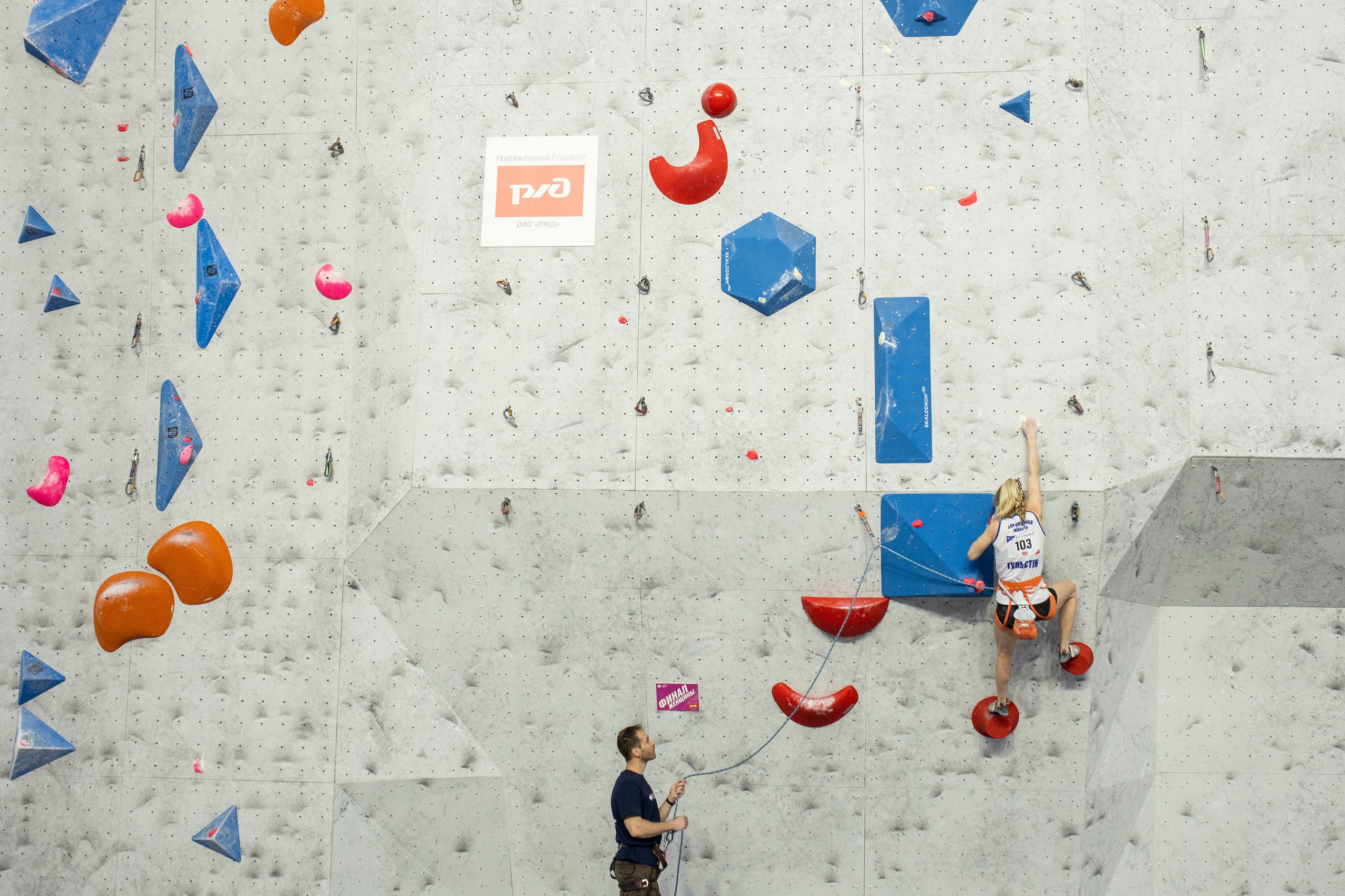 Чемпионат по скалолазанию. Владислав Волков | Фотография и видеосъемка в Воронеже