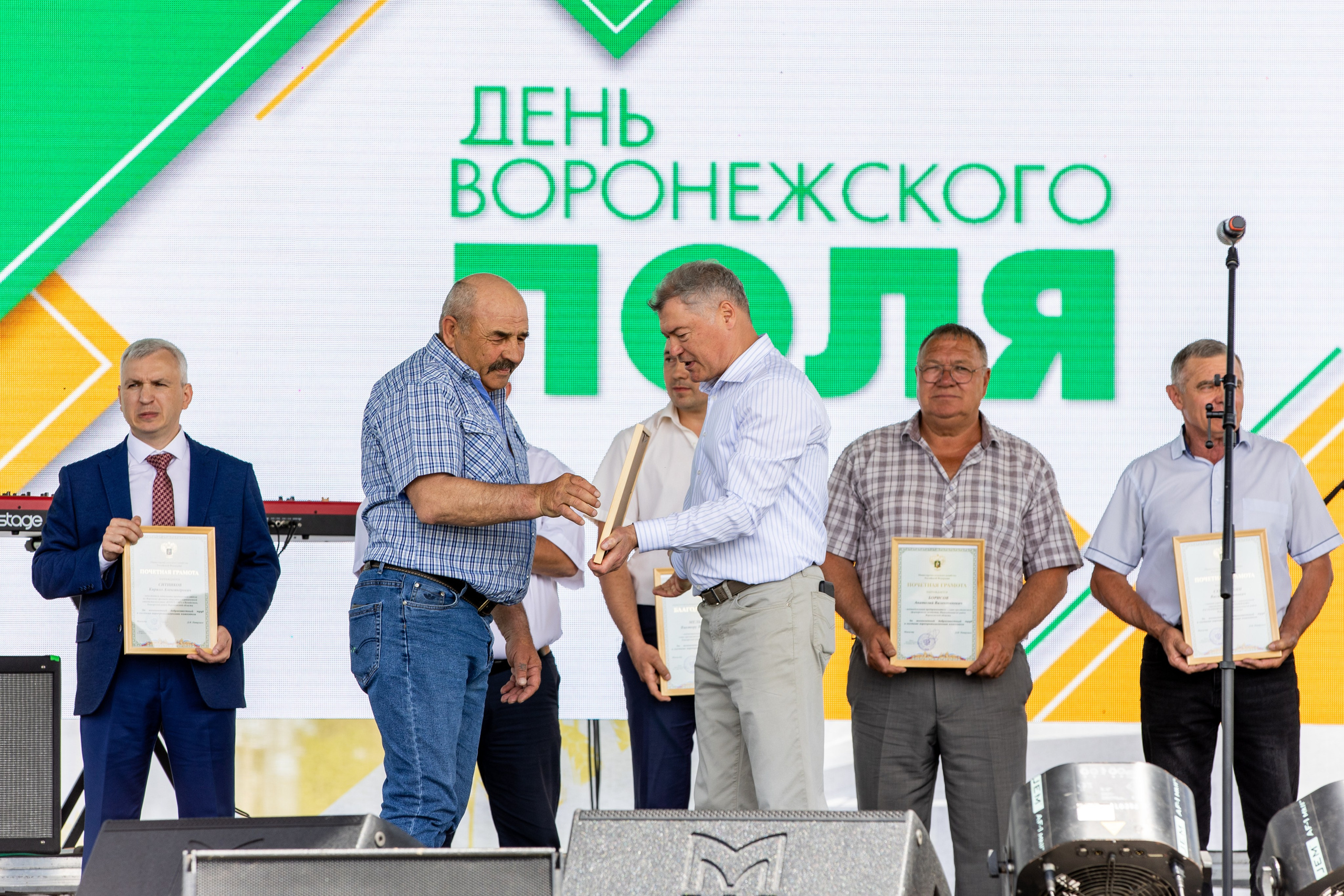 День Поля 2022. Владислав Волков | Фотография и видеосъемка в Воронеже