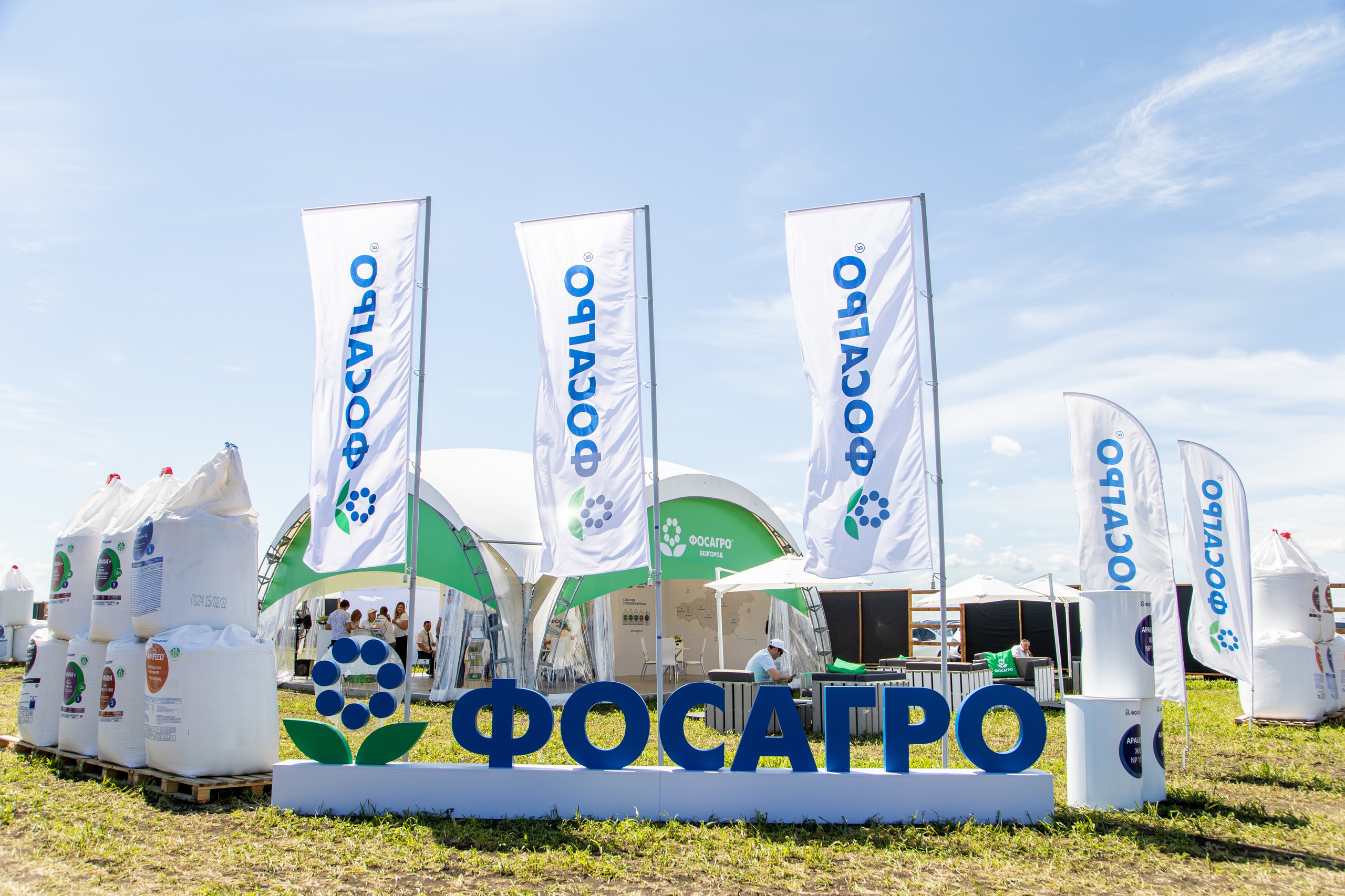 День Поля 2022. Владислав Волков | Фотография и видеосъемка в Воронеже