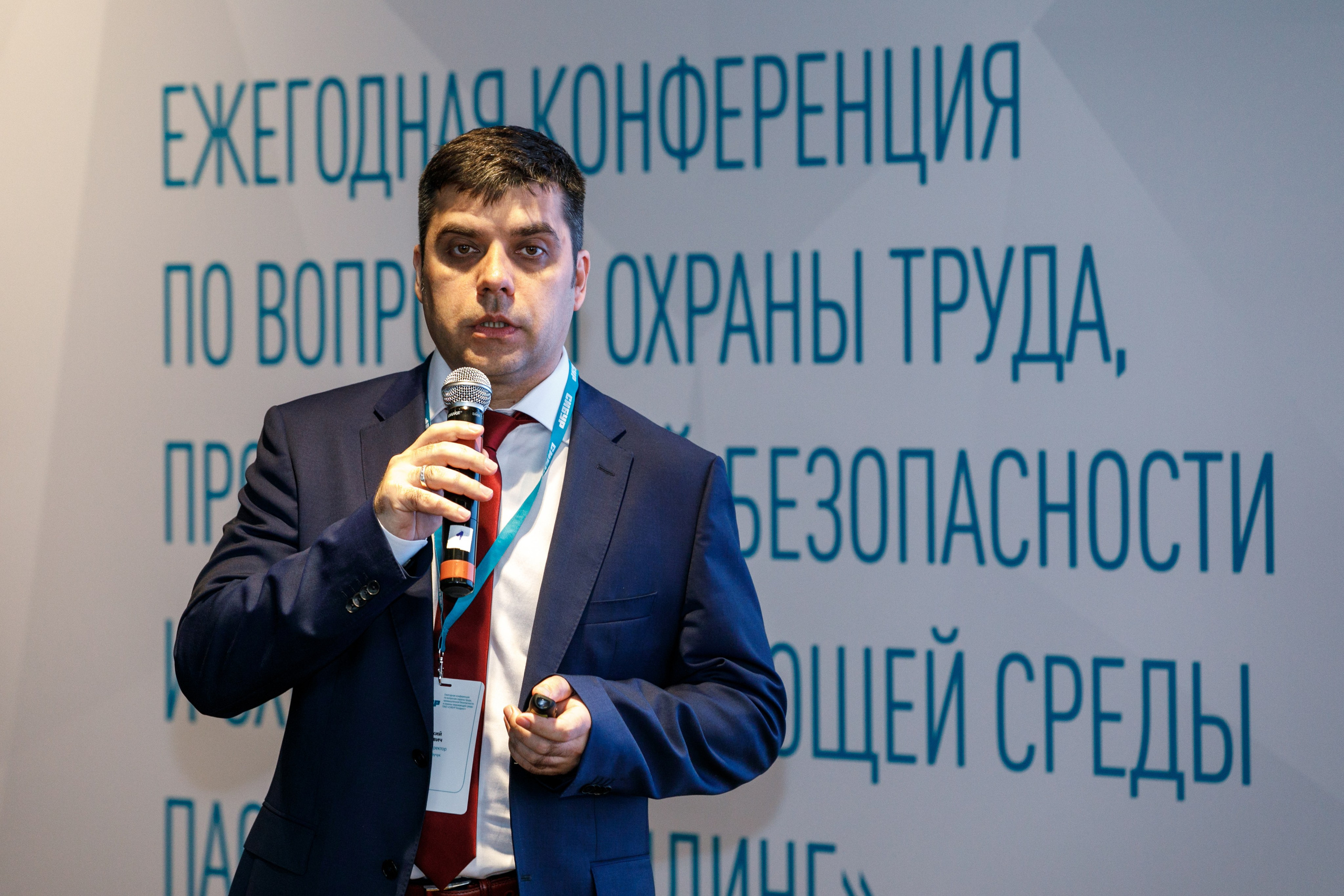 Сибур. Владислав Волков | Фотография и видеосъемка в Воронеже