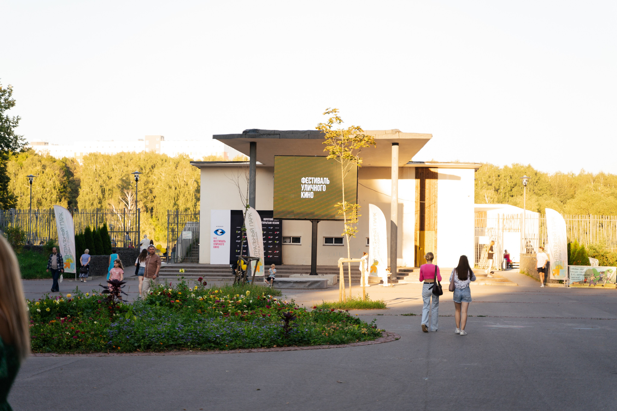 Фестиваль уличного кино. Фотограф Надежда Погребняк | Рязань | Москва
