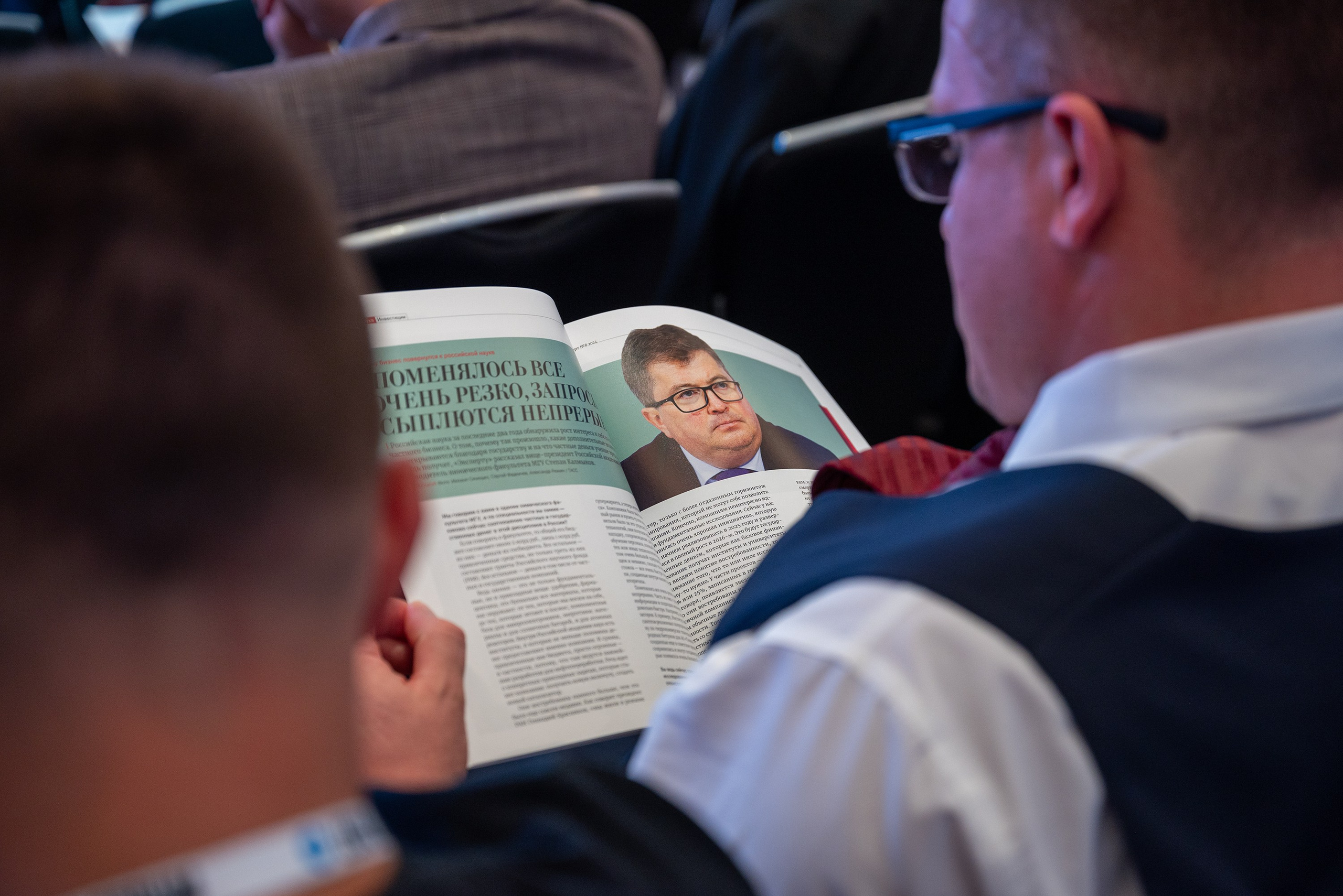 Репортаж. Фотография как стиль жизни!