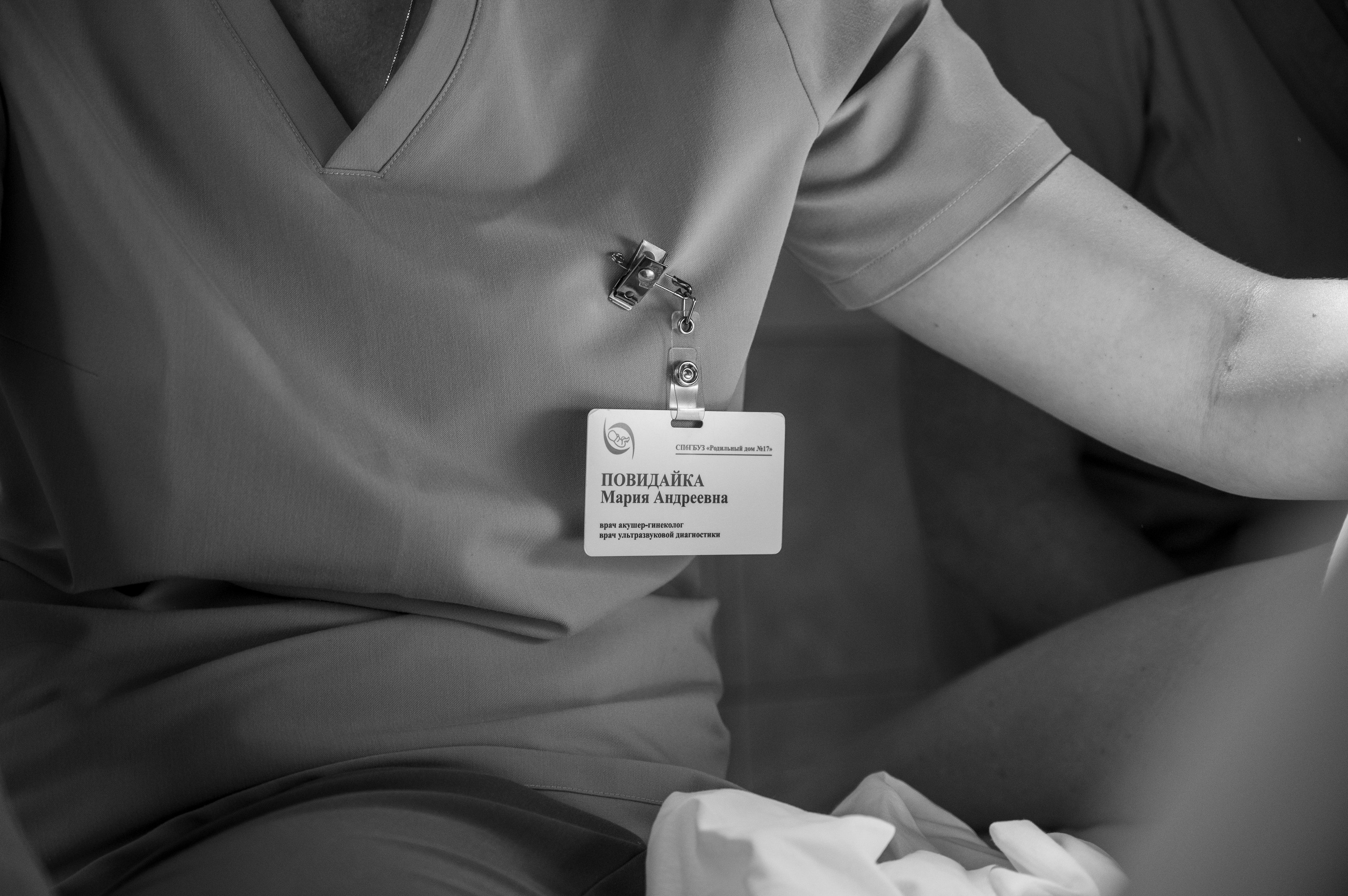 Злата родилась. Роддом № 17. Повидайка М.А. / Прохоренко Н.А. Фотограф на роды СПБ Юлия Герасимова