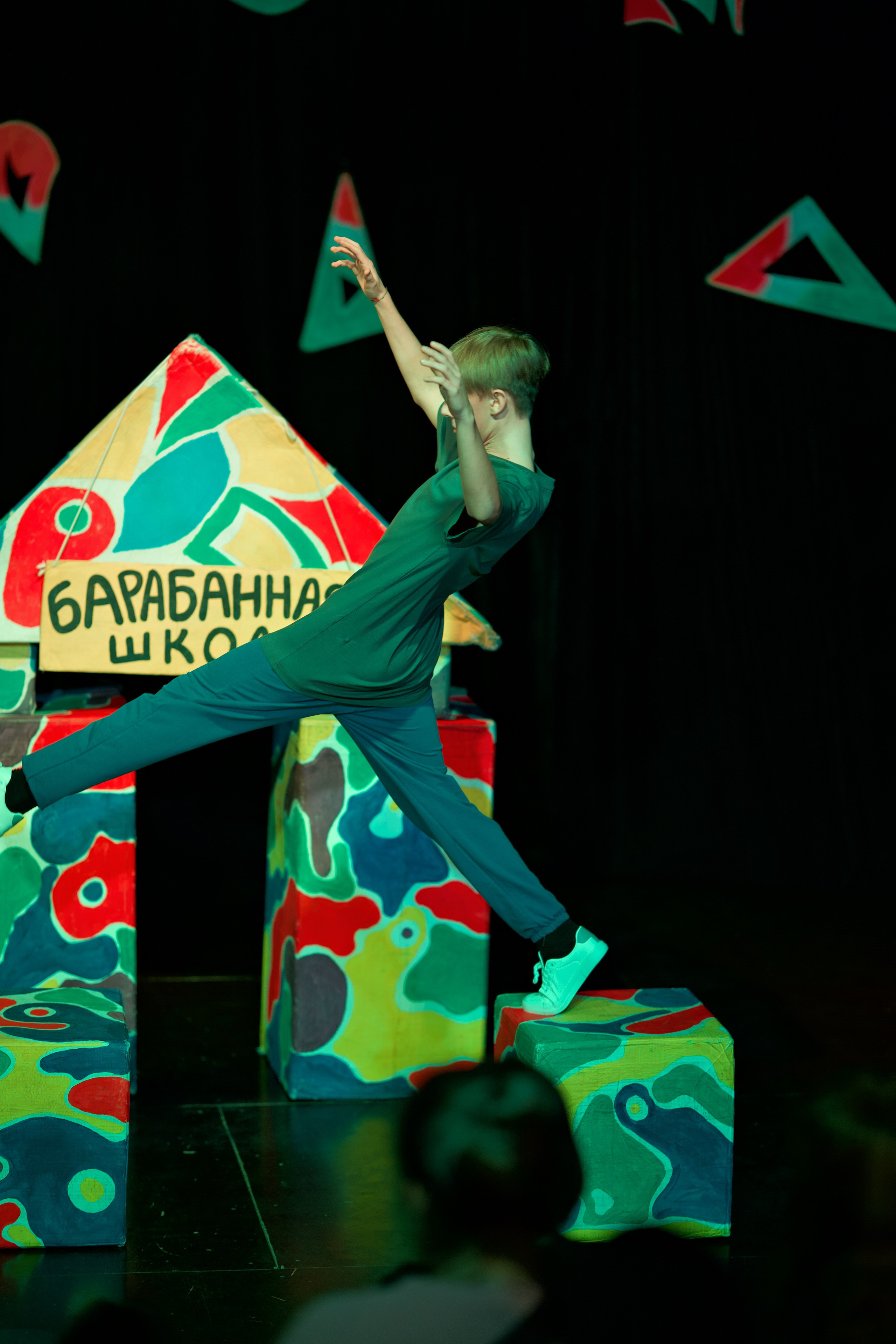 Все мальчишки дураки (1 состав). Фотограф Денис Болдинов. Москва