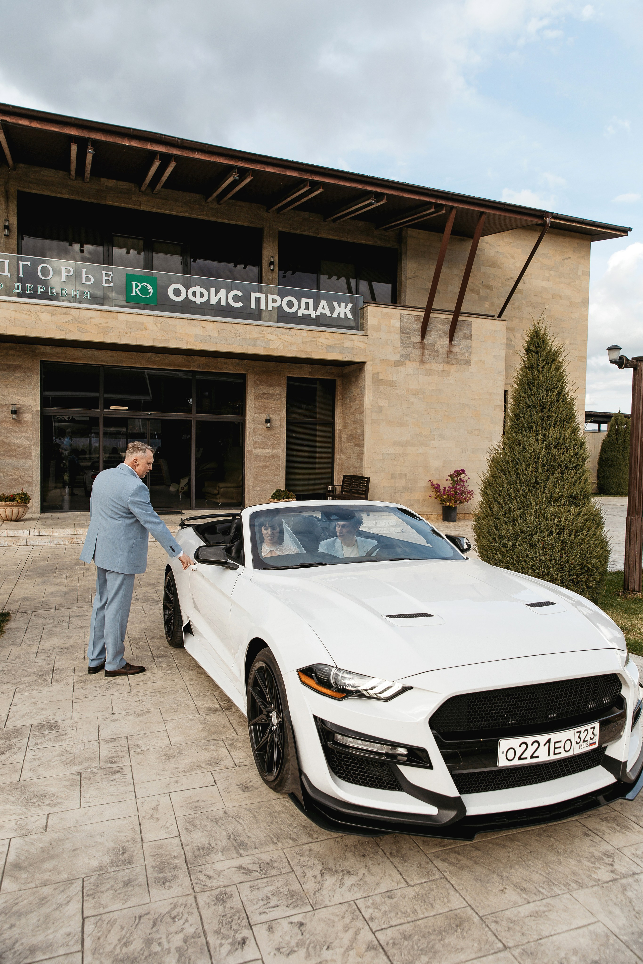 Максим и Екатерина. Свадебный и Семейный Фотограф в Краснодаре