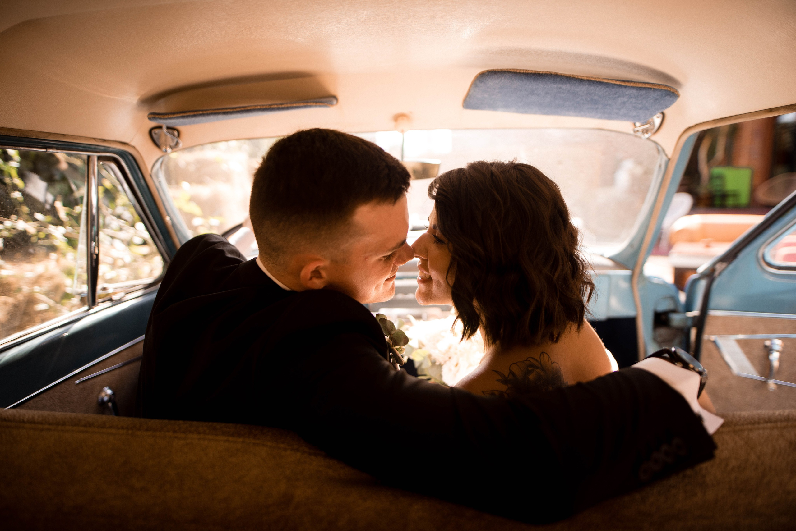 Айгуль и Юрий. Главная