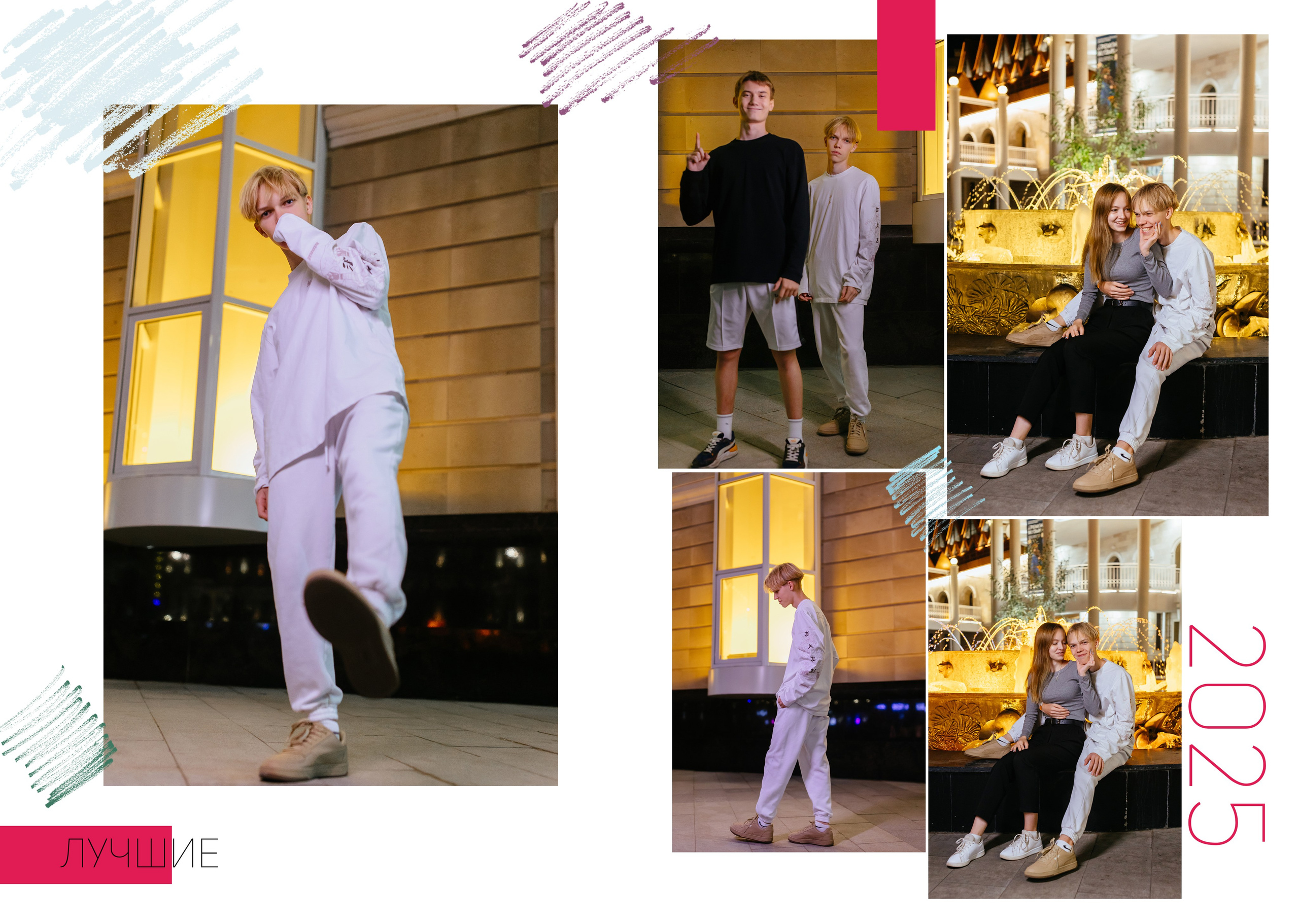 11 класс альбом для группы однокласников. Фотограф, видеограф