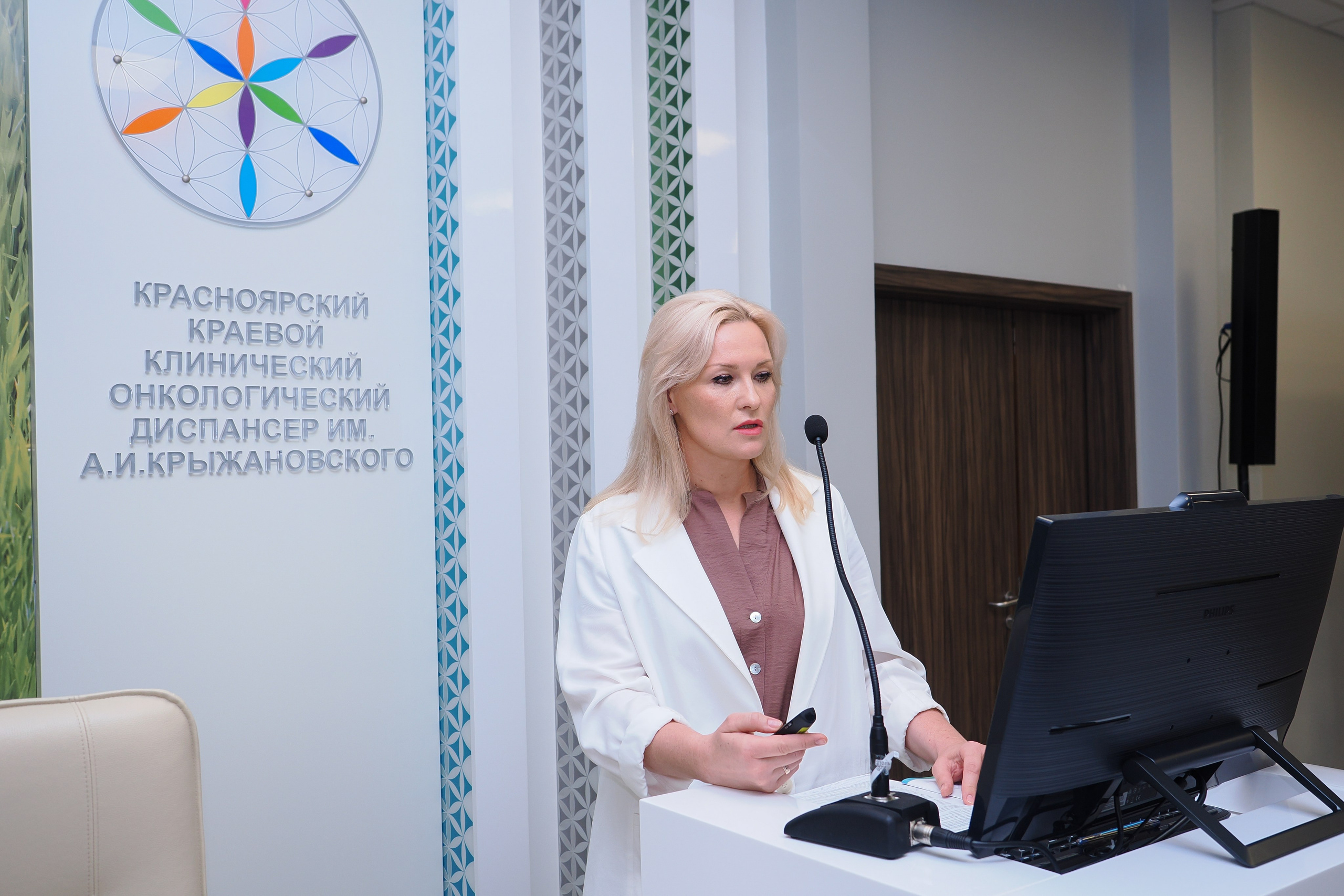 Академия Онкологов России. Репортажный фотограф Алексей Козьмин