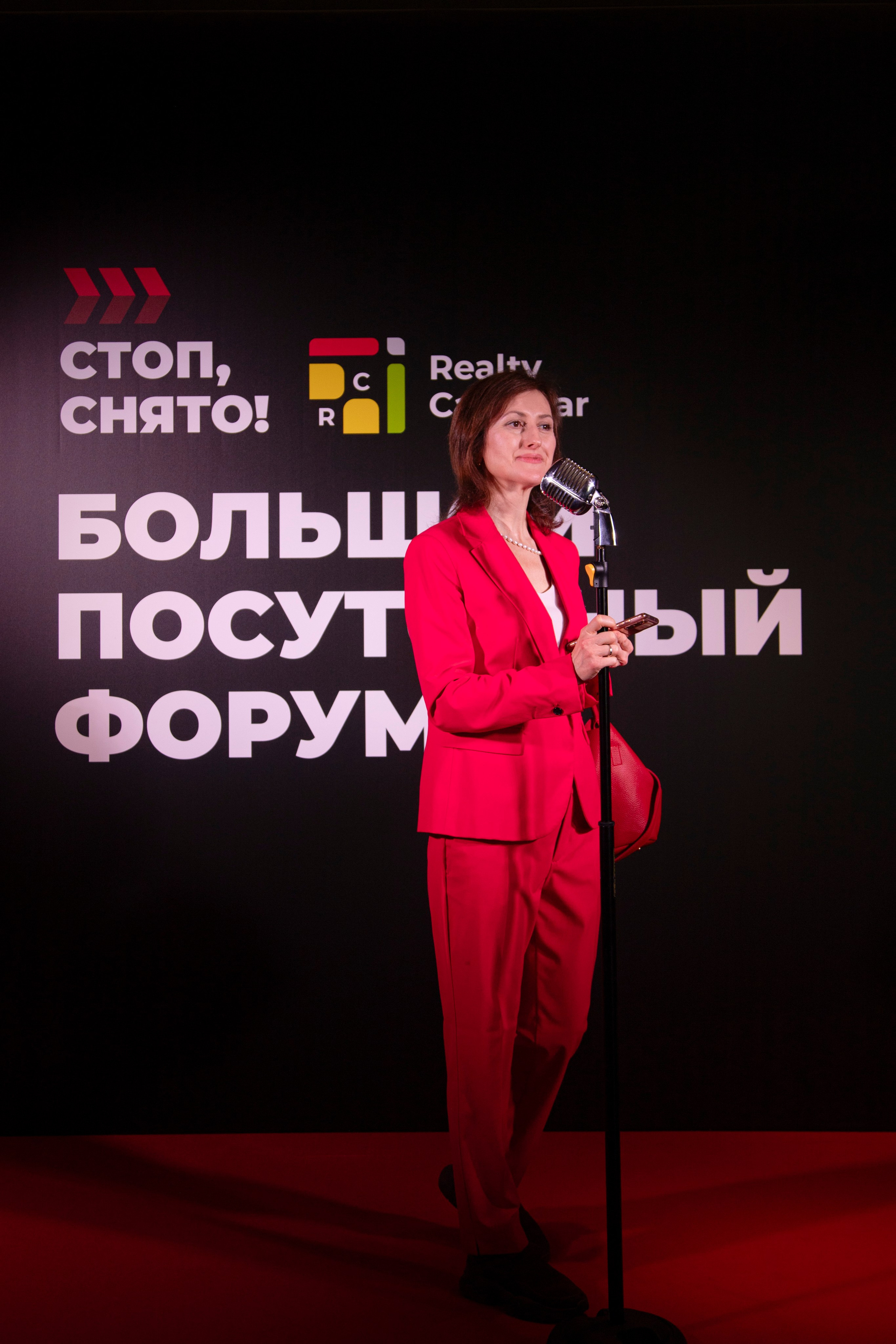 Форум «посуточный бизнес»