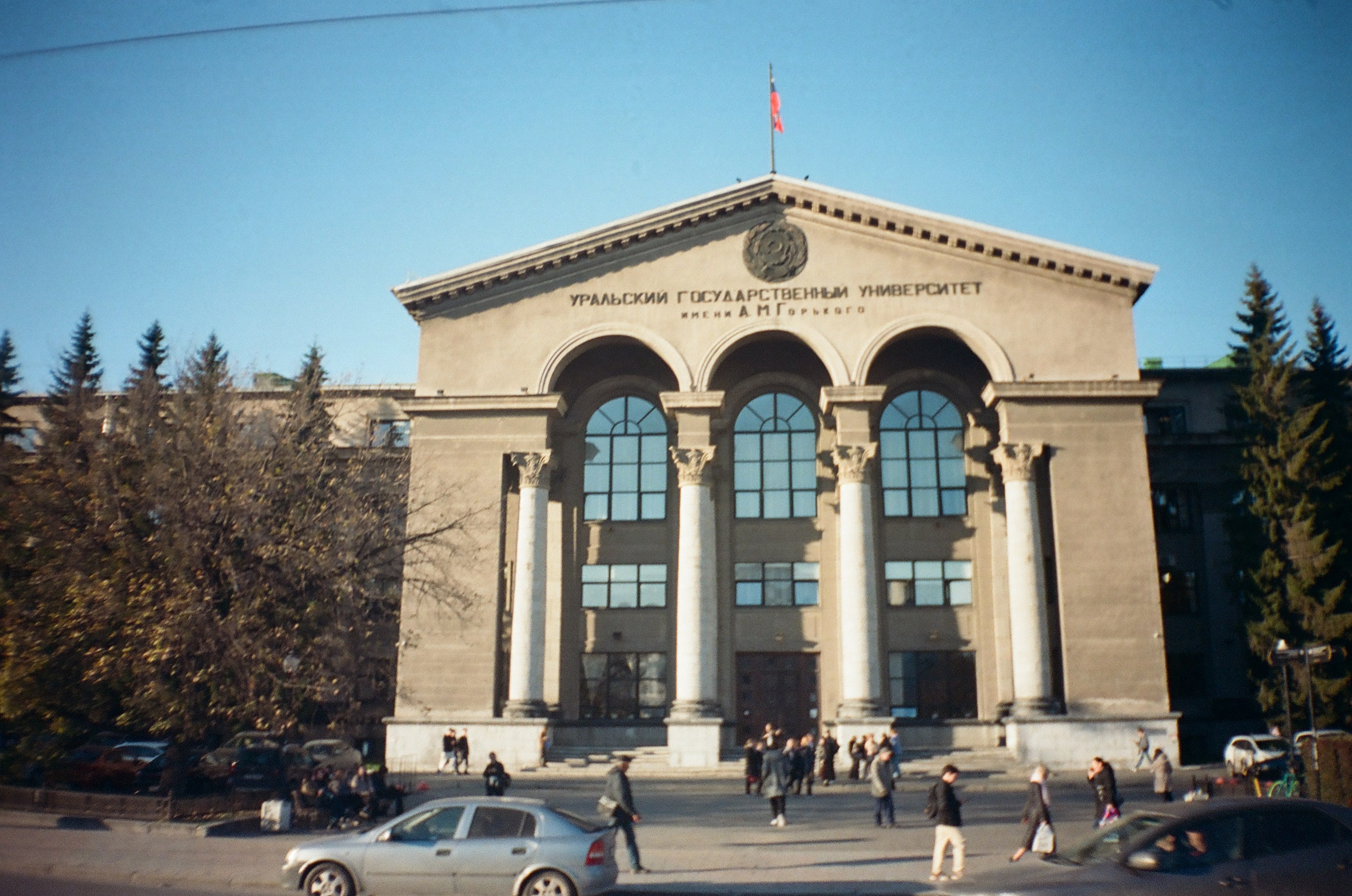 Kodak Portra 400. Место {не}банальных фото