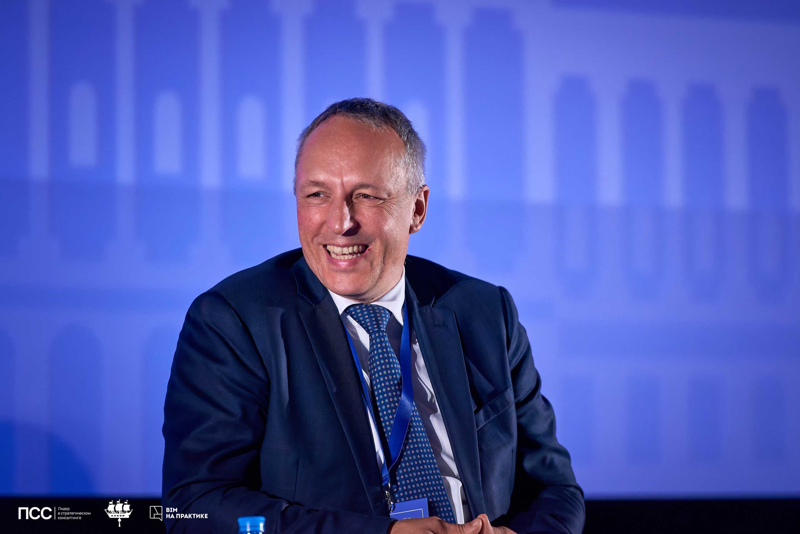 XIII Международная конференцияBIM на практике. Иван Ступа, репортажный фотограф в Санкт-Петербурге и Ленинградской области. Россия