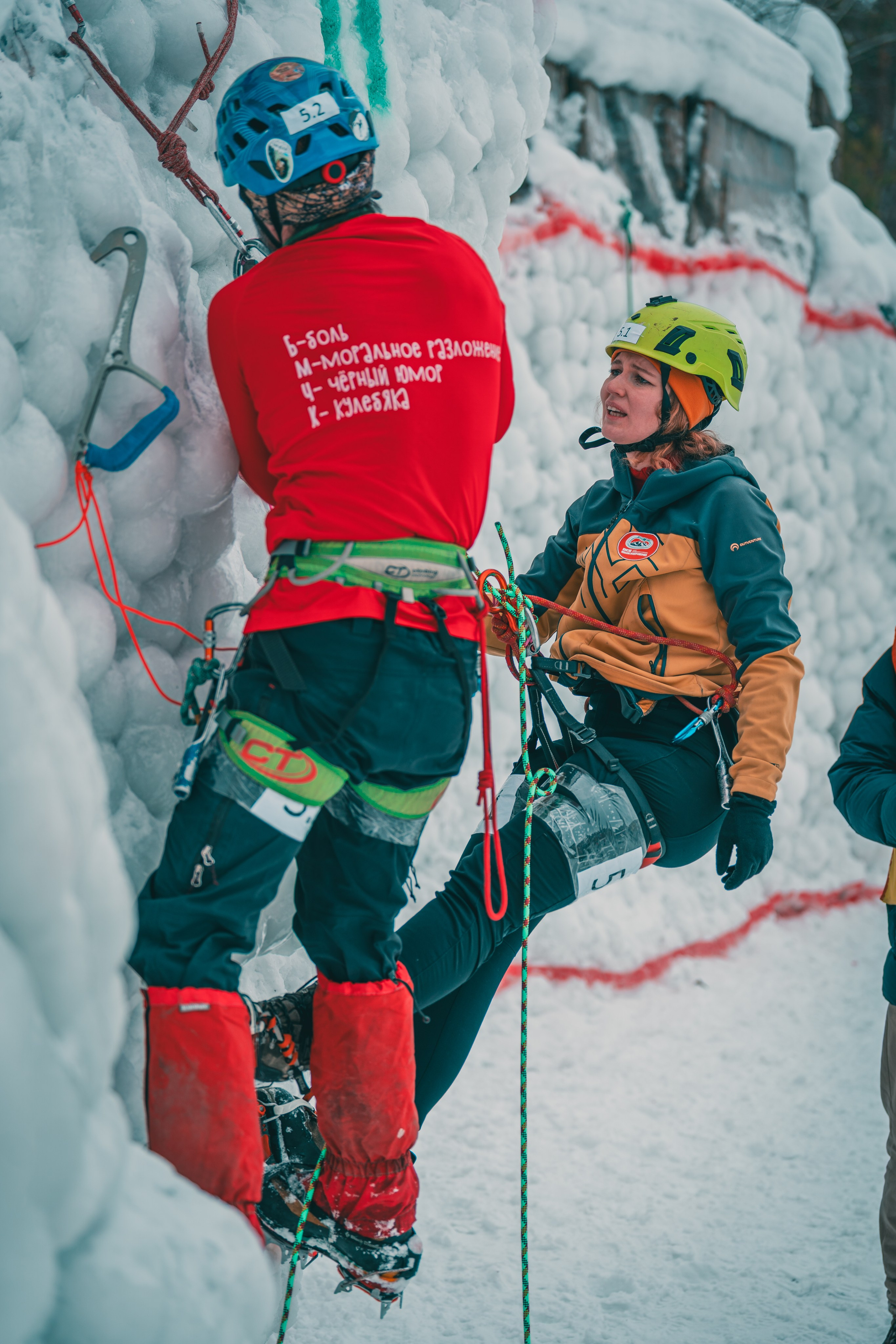 Чемпионат г. Челябинска по спортивному туризму «Горные связки 2026»