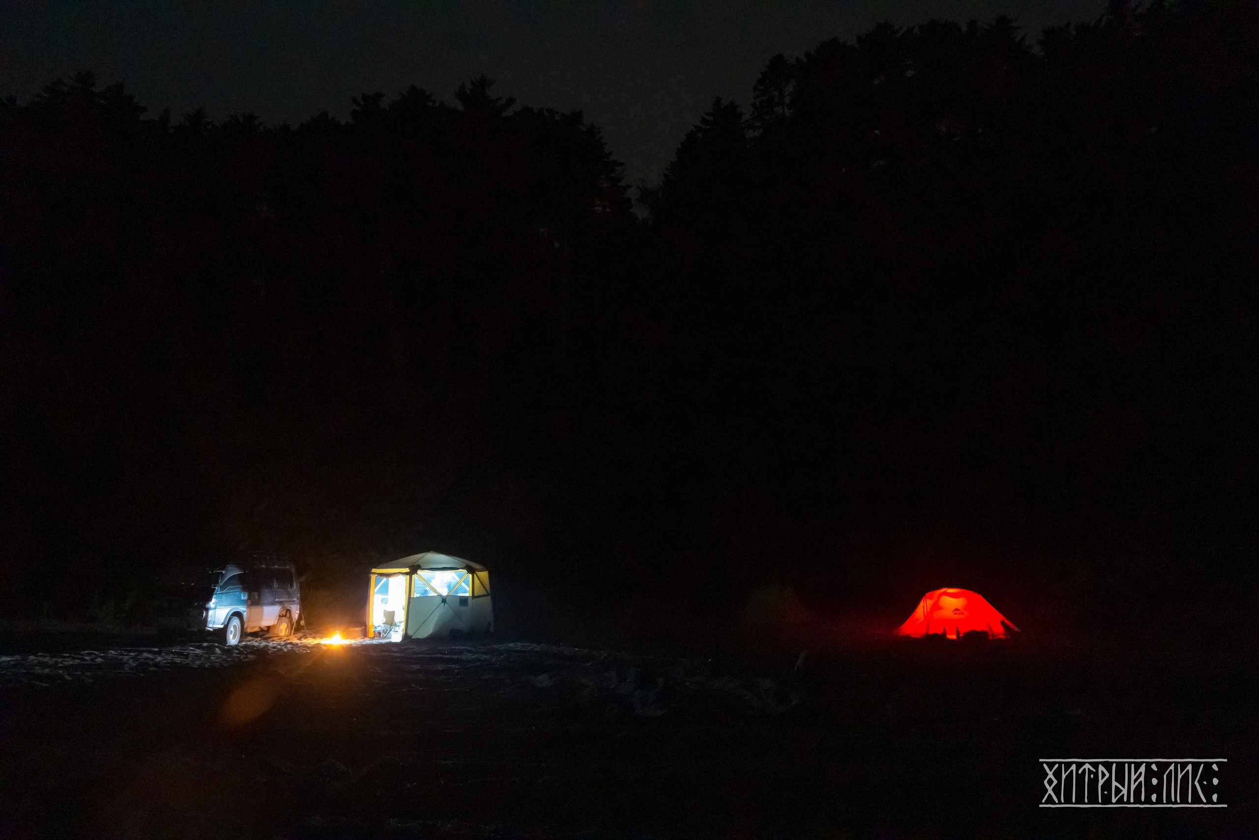 Сахалин. Фотограф-путешественник Самойлов Максим «Sly Fox»