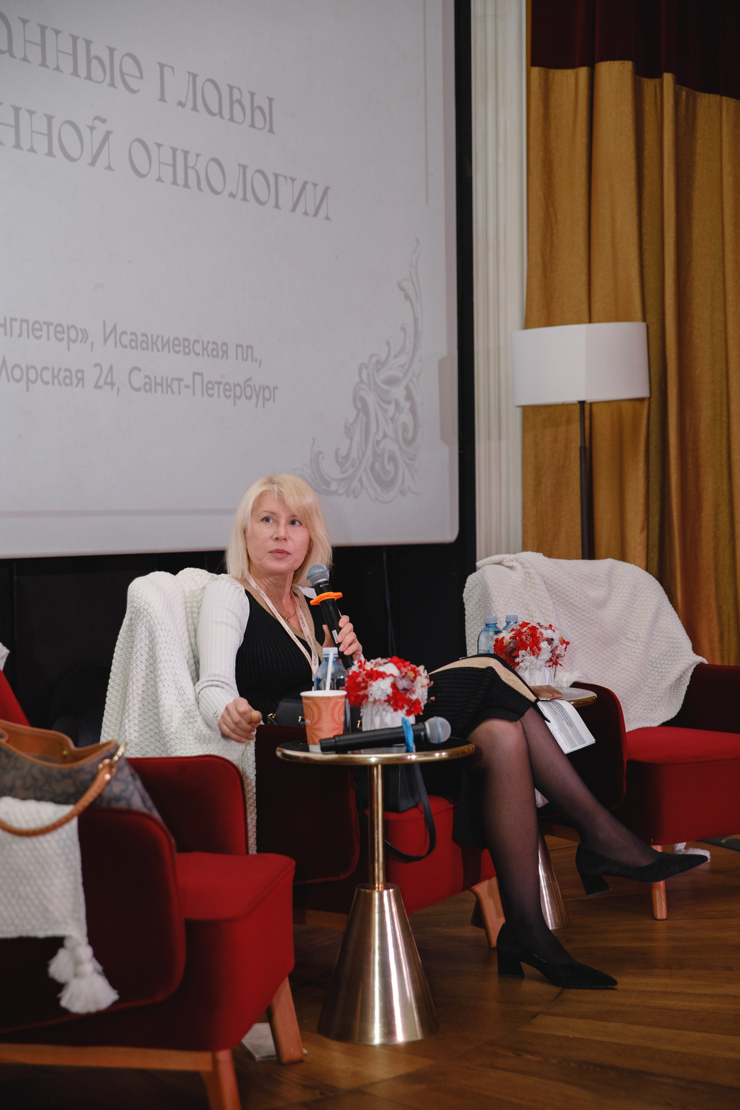 Конференция в Санкт-Петербурге. Фотограф во Владикавказе Юрий Геворгизов