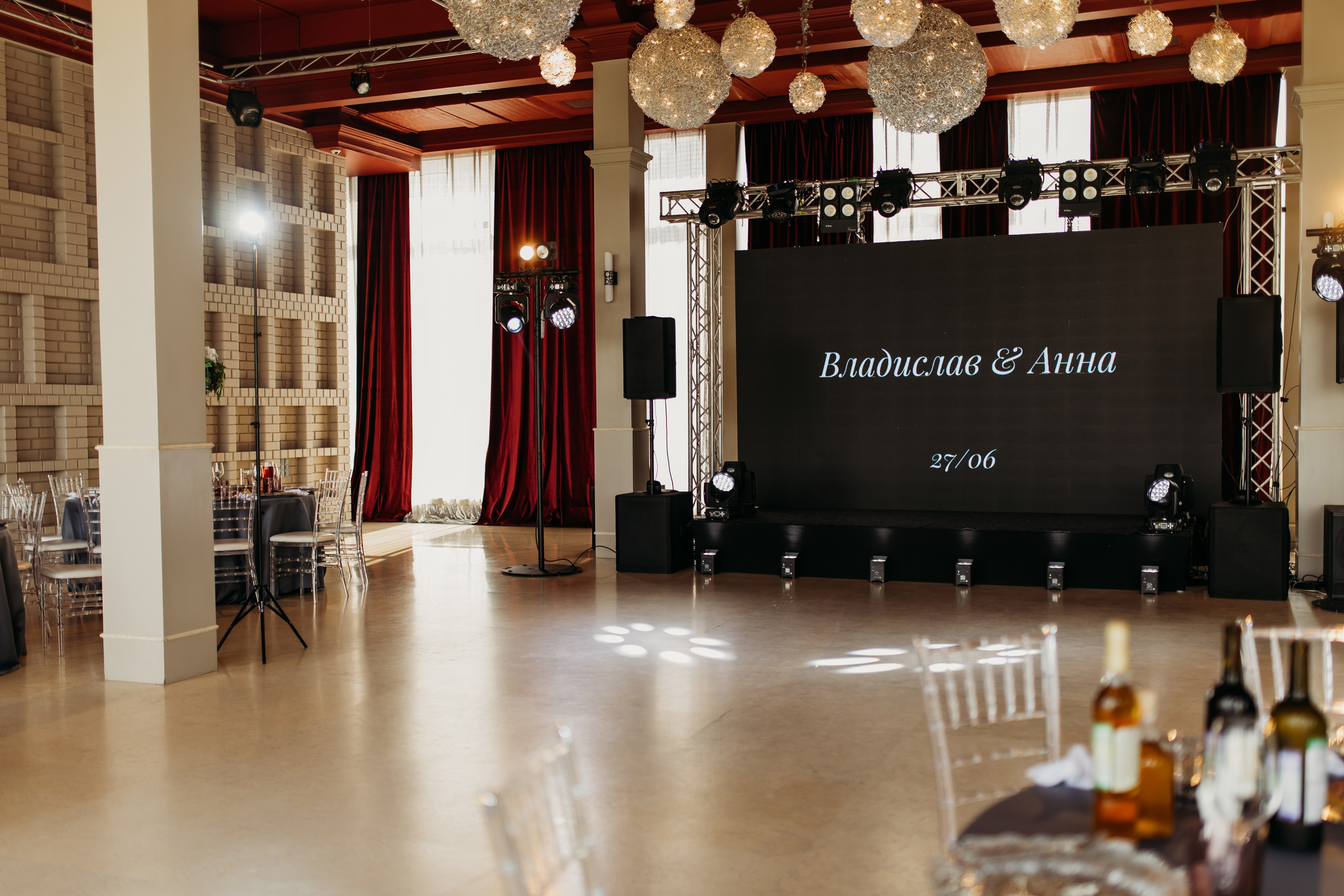 Влад и Анна. Фотограф Тимербаева Алина г. Сургут