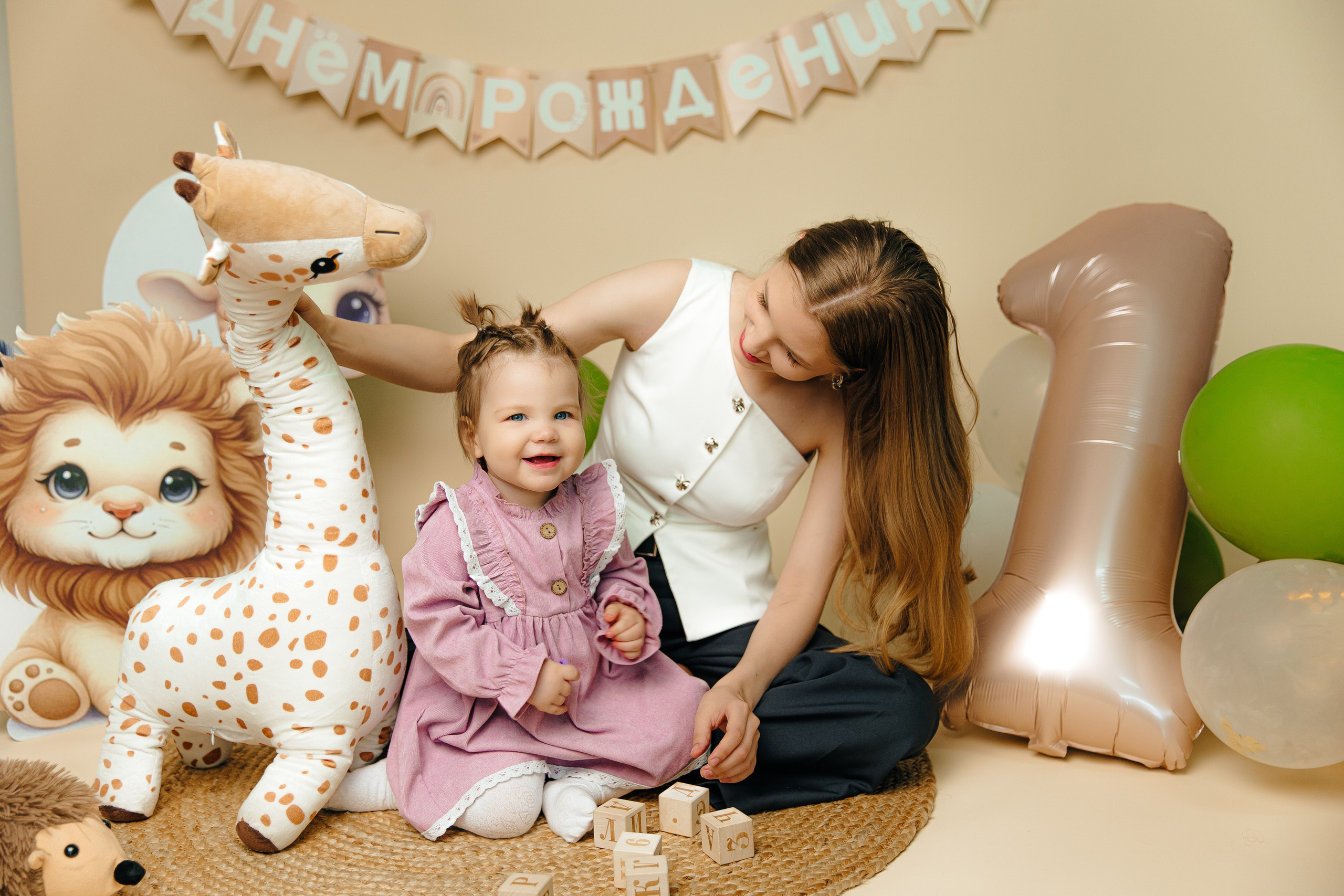 Варюше 1 годик. Свадебный фотограф Кропоткин Краснодар