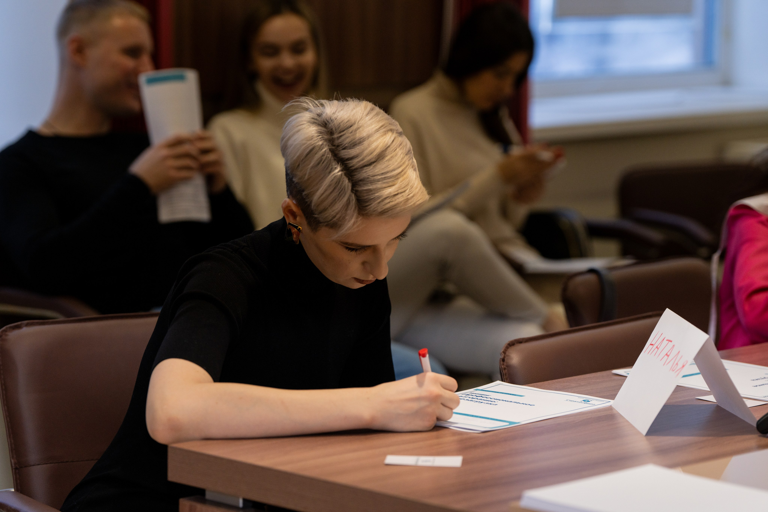 Репортажная съёмка мероприятия, тренинг для предпринимателей. Фотограф в Брянске — Анна Арутюнян