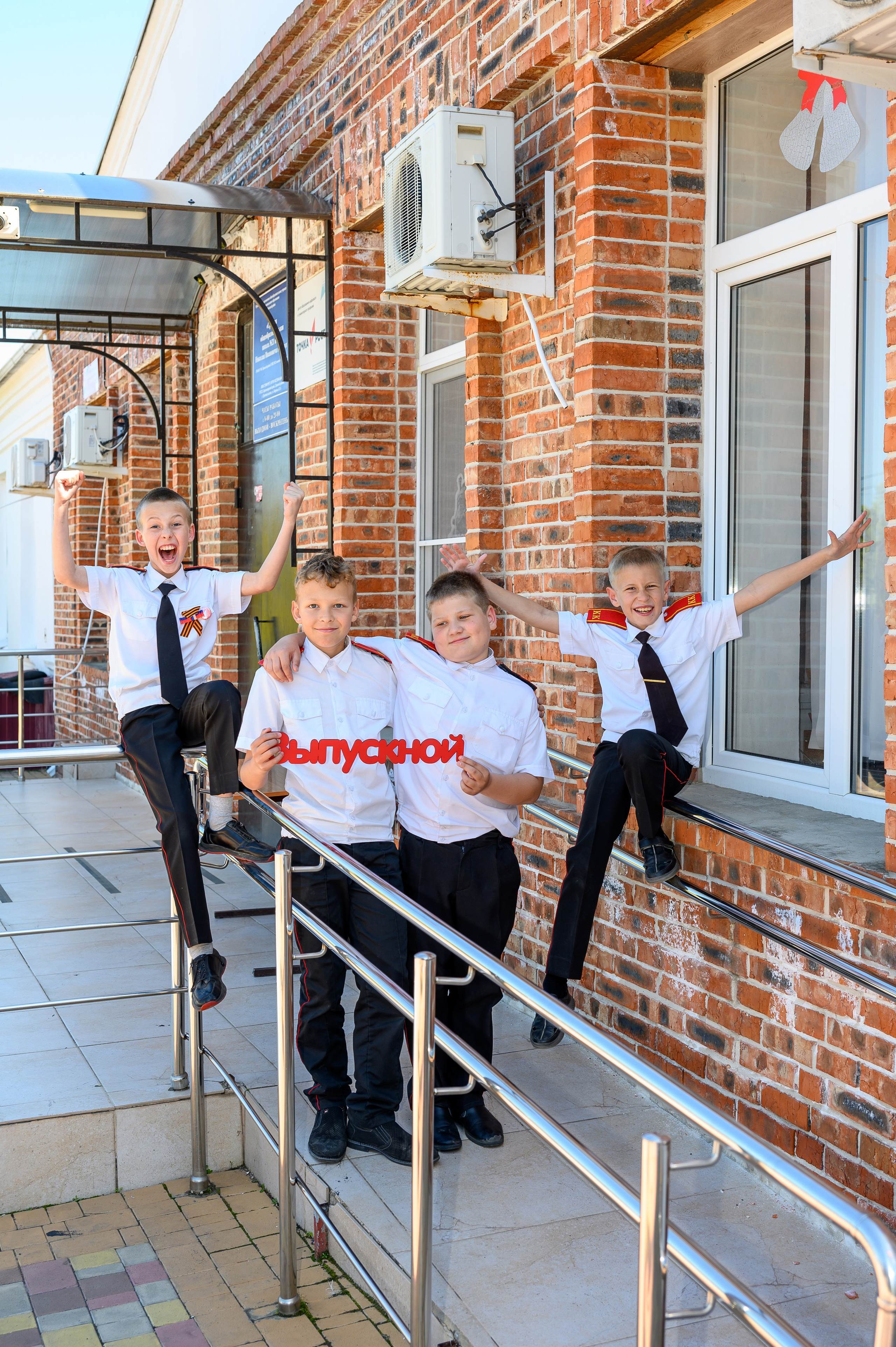 Альбомы для 4 класса. Вячеслав Скрипник Фотограф Краснодар